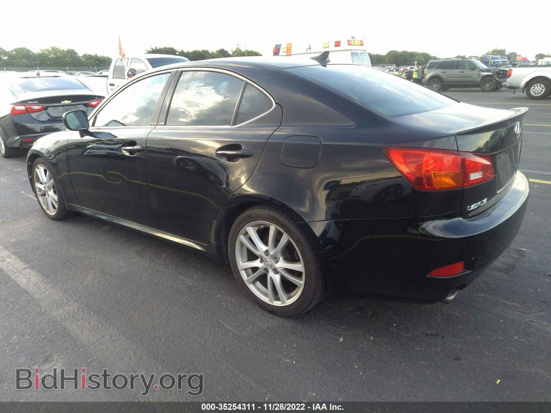2007 LEXUS IS 250 - VIN: JTHBK262572030471 - Фото 3
