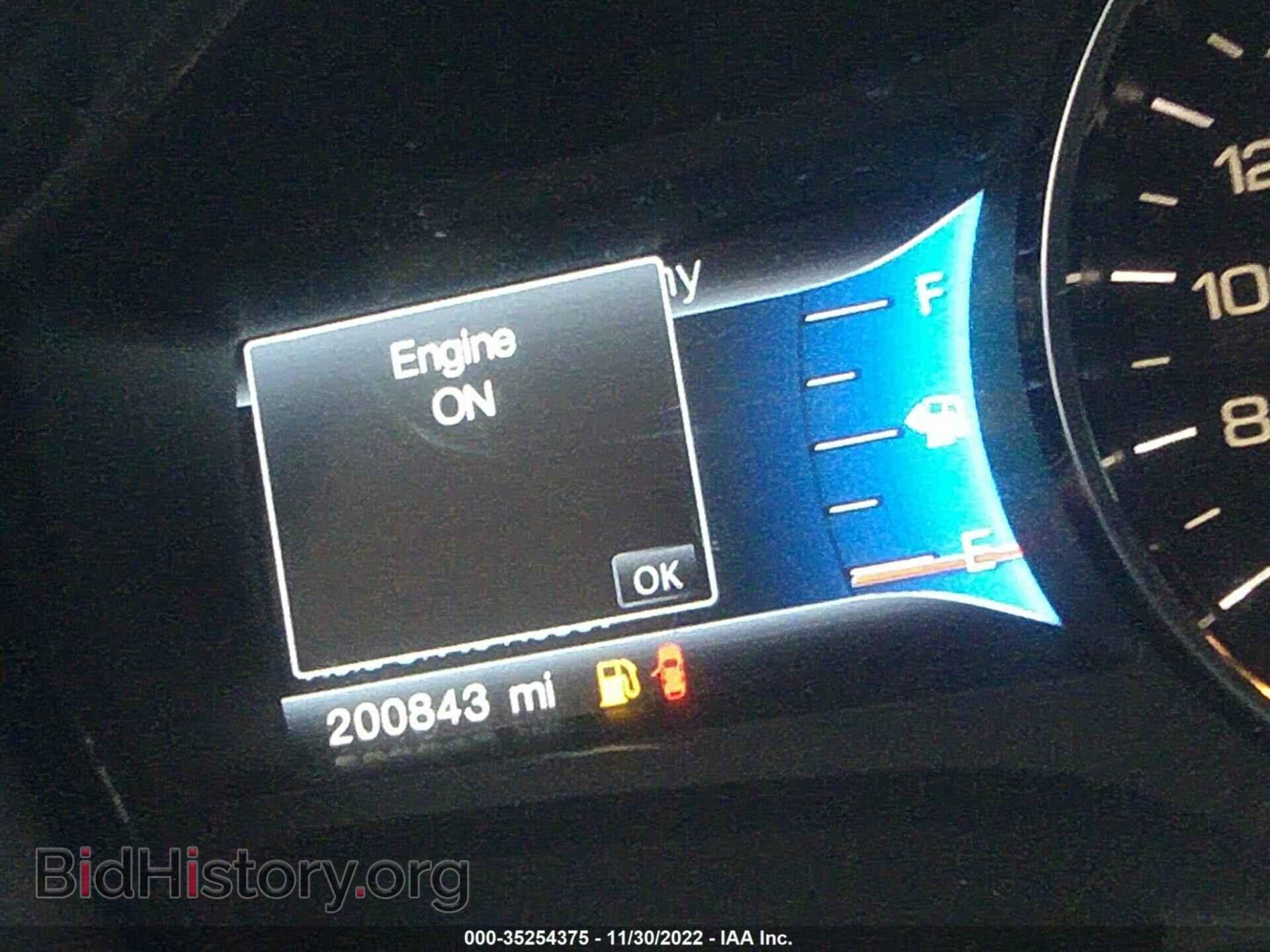 2014 FORD EDGE - VIN: 2FMDK3JC6EBB18822 - Фото 7