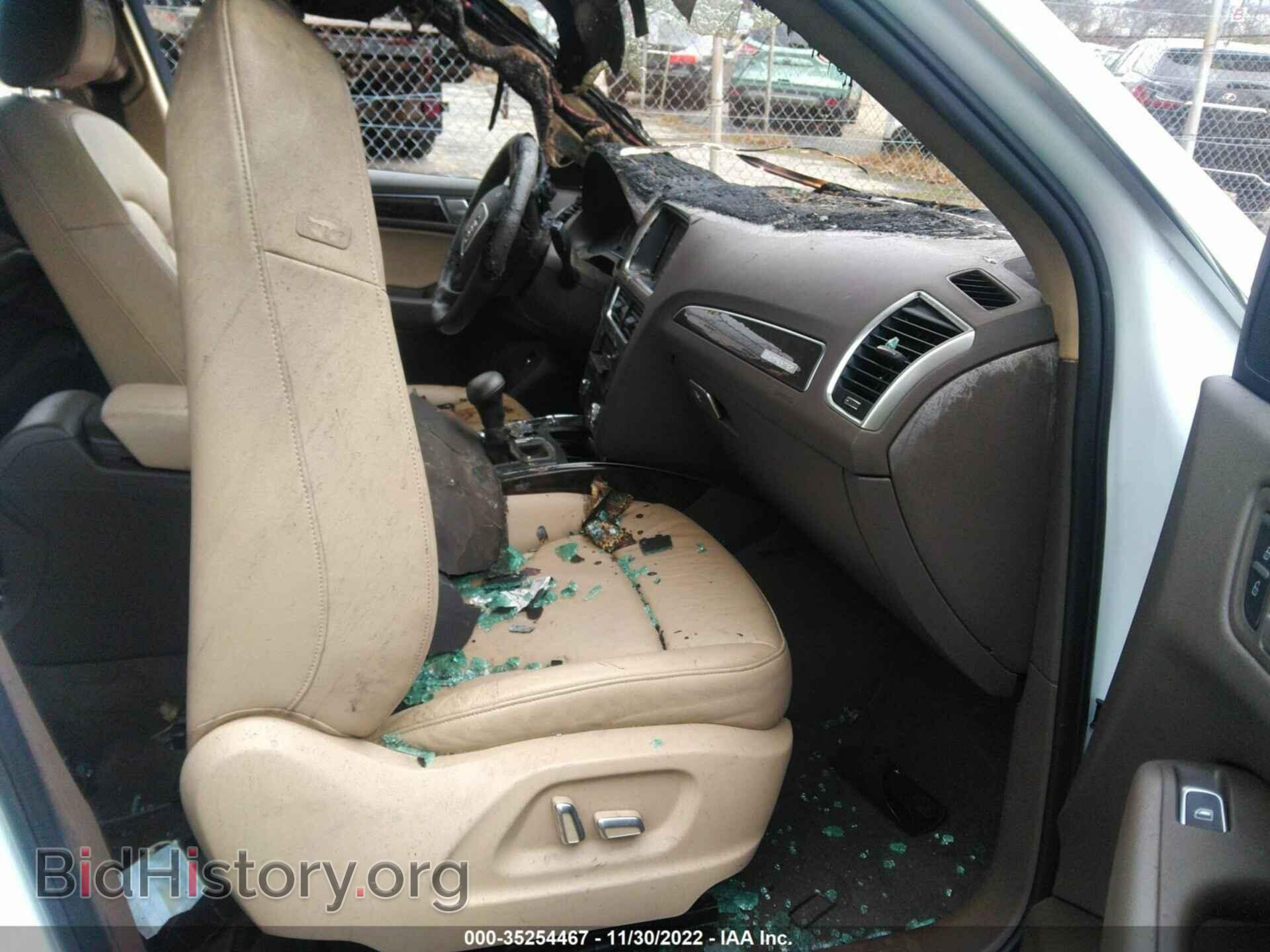 2016 AUDI Q5 - VIN: WA1C2AFP9GA008209 - Фото 5