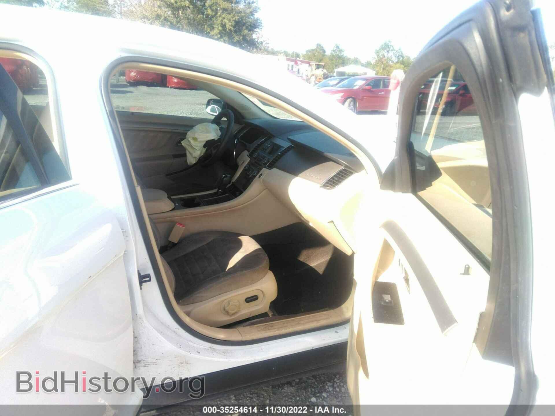 2015 FORD TAURUS - VIN: 1FAHP2D82FG125856 - Фото 5