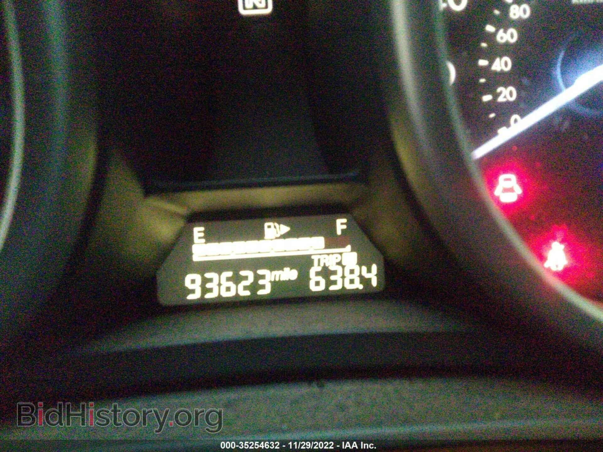 2012 MAZDA MAZDA3 - VIN: JM1BL1V76C1610219 - Фото 7