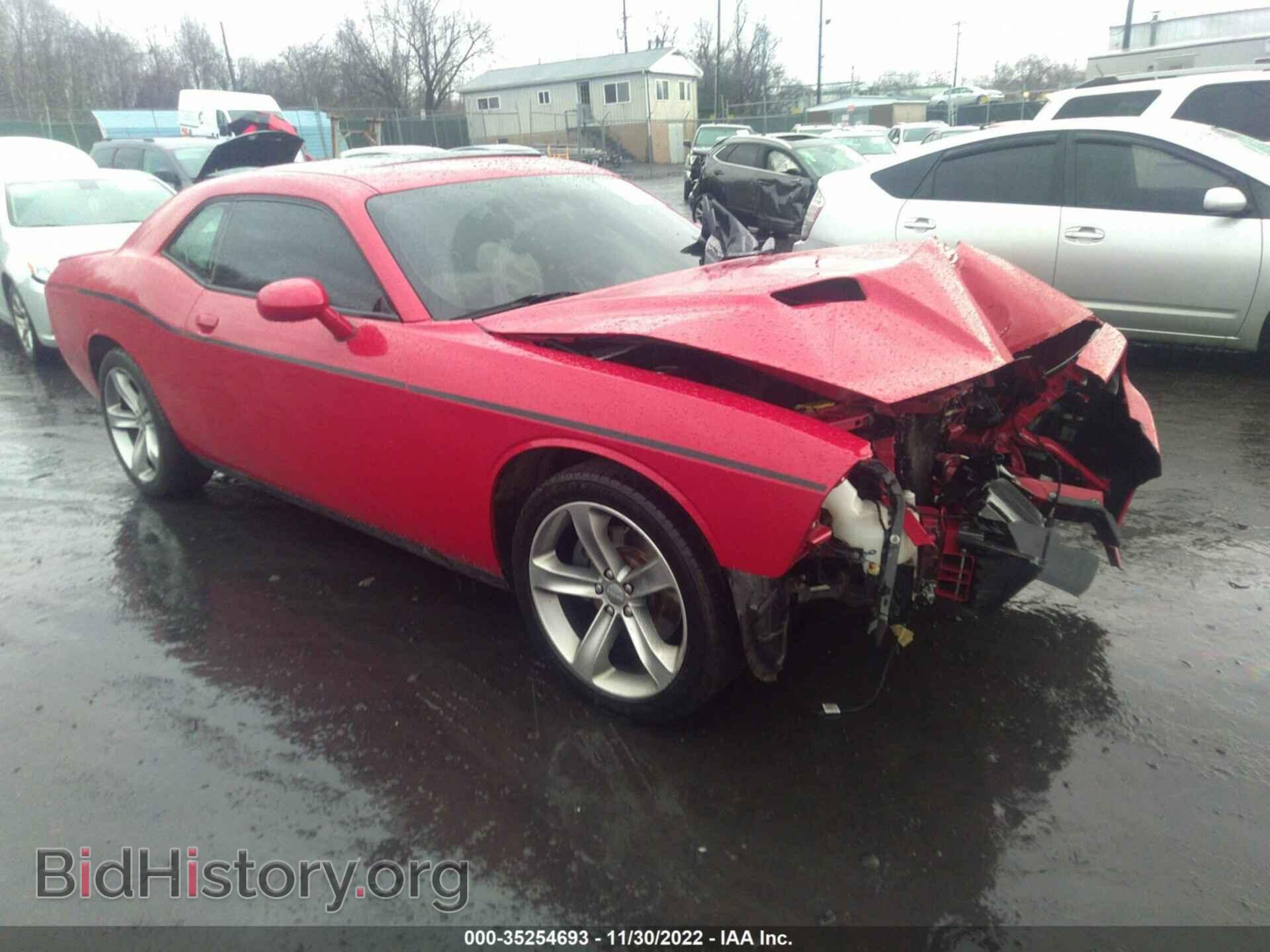 Photo 2C3CDZAG2FH774731 - DODGE CHALLENGER 2015
