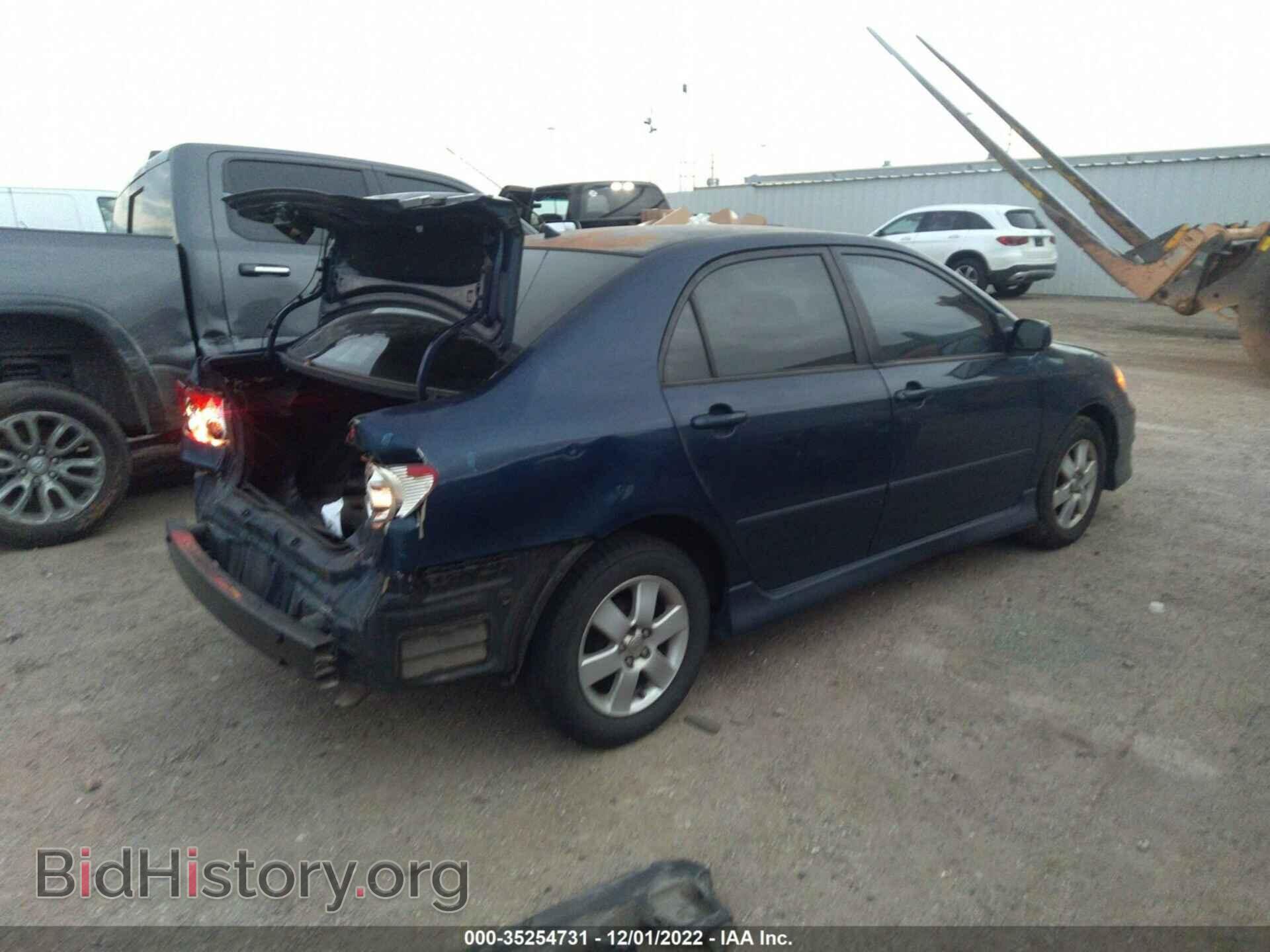 2007 TOYOTA COROLLA - VIN: 2T1BR32E87C828614 - Фото 4