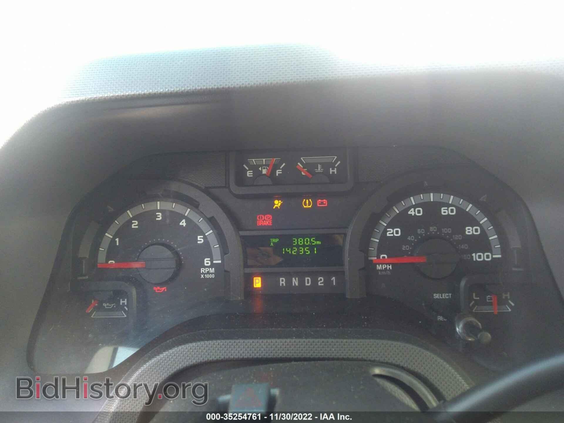 2011 FORD ECONOLINE CARGO VAN - VIN: 1FTNE2EL6BDA86013 - Фото 7