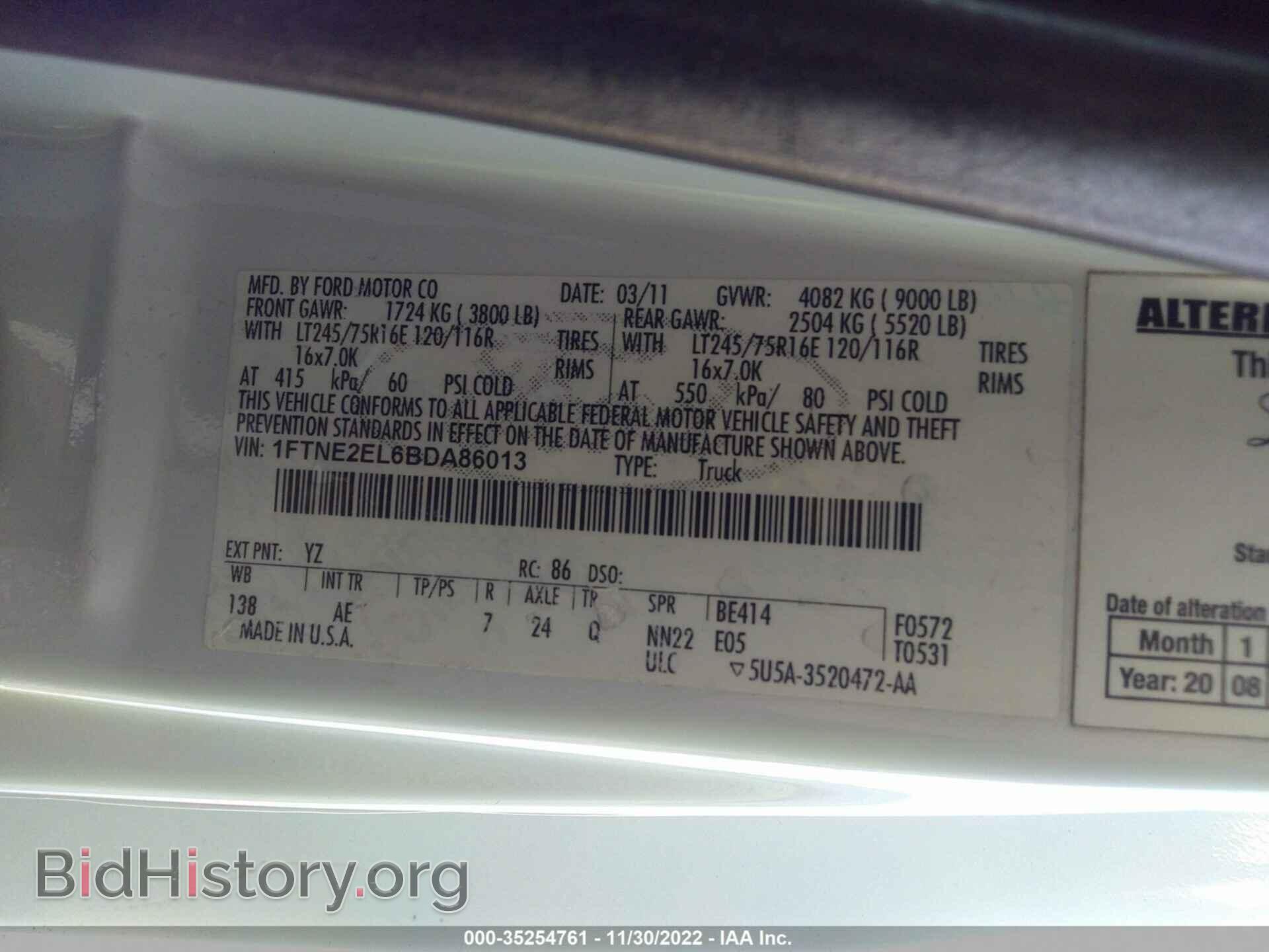 2011 FORD ECONOLINE CARGO VAN - VIN: 1FTNE2EL6BDA86013 - Фото 9