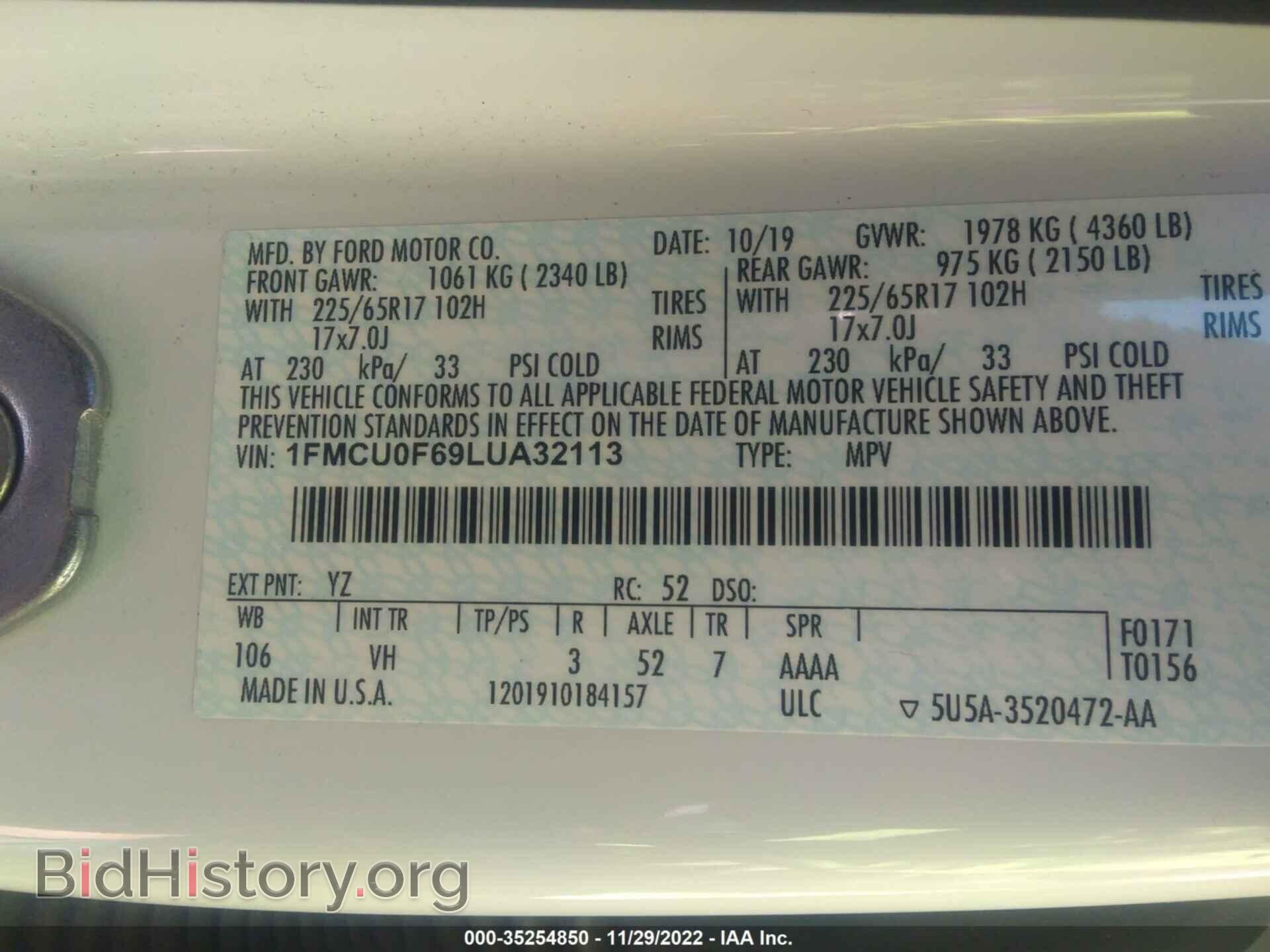 2020 FORD ESCAPE - VIN: 1FMCU0F69LUA32113 - Photo 9