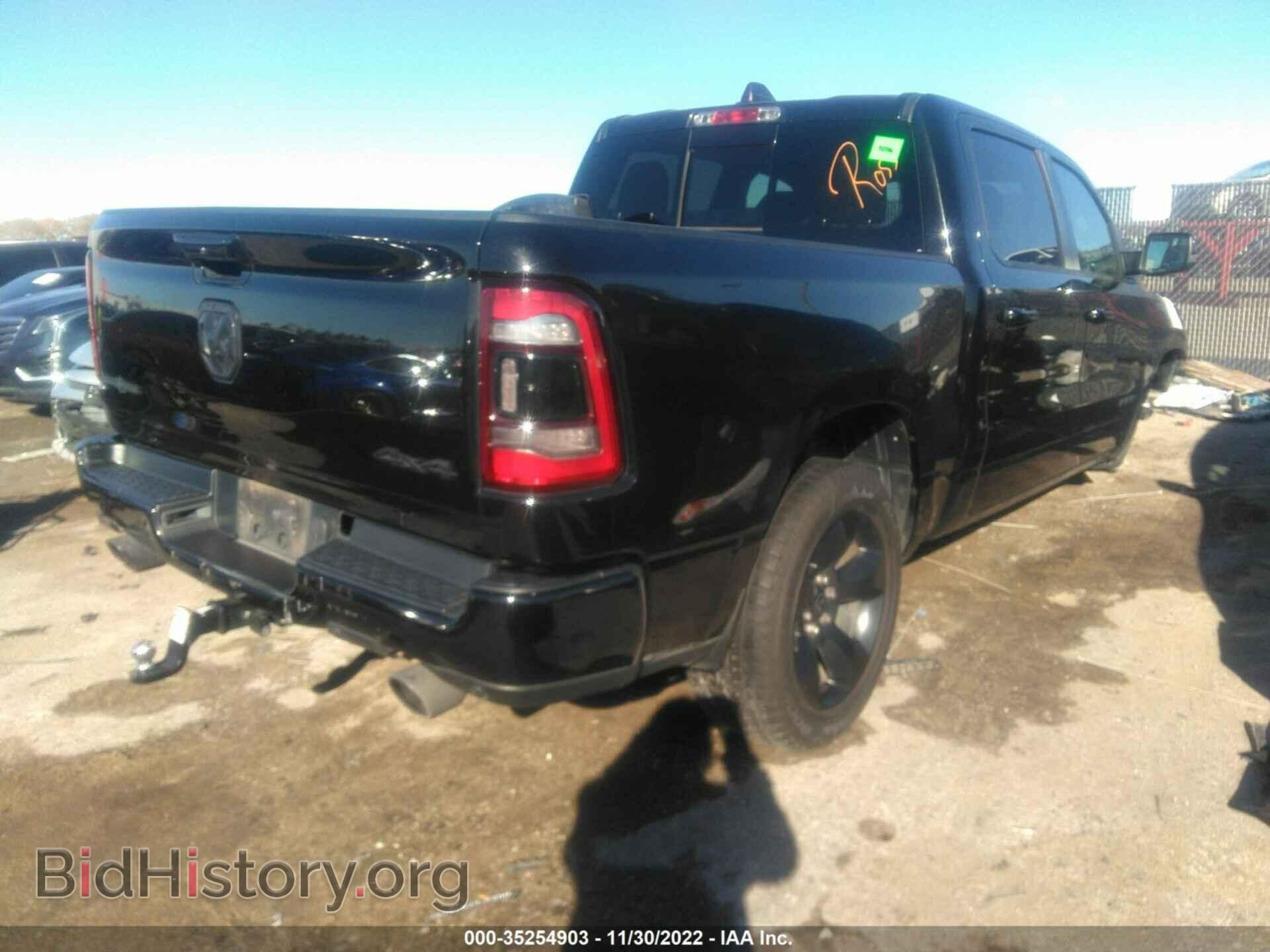 2019 RAM 1500 - VIN: 1C6SRFFT1KN904682 - Фото 4