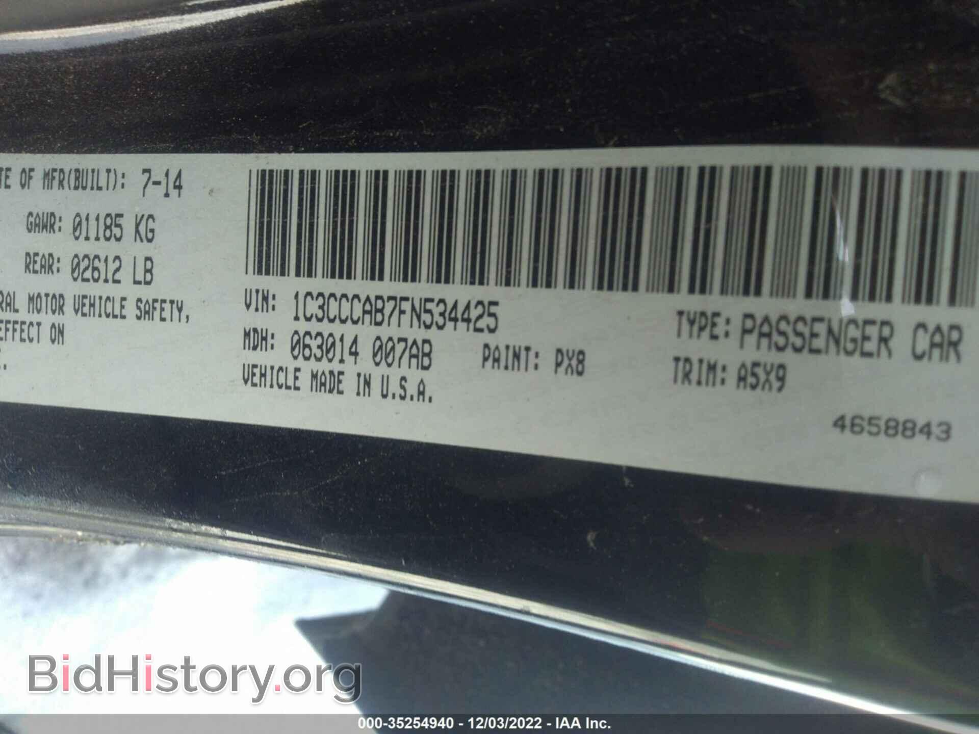 2015 CHRYSLER 200 - VIN: 1C3CCCAB7FN534425 - Фото 9