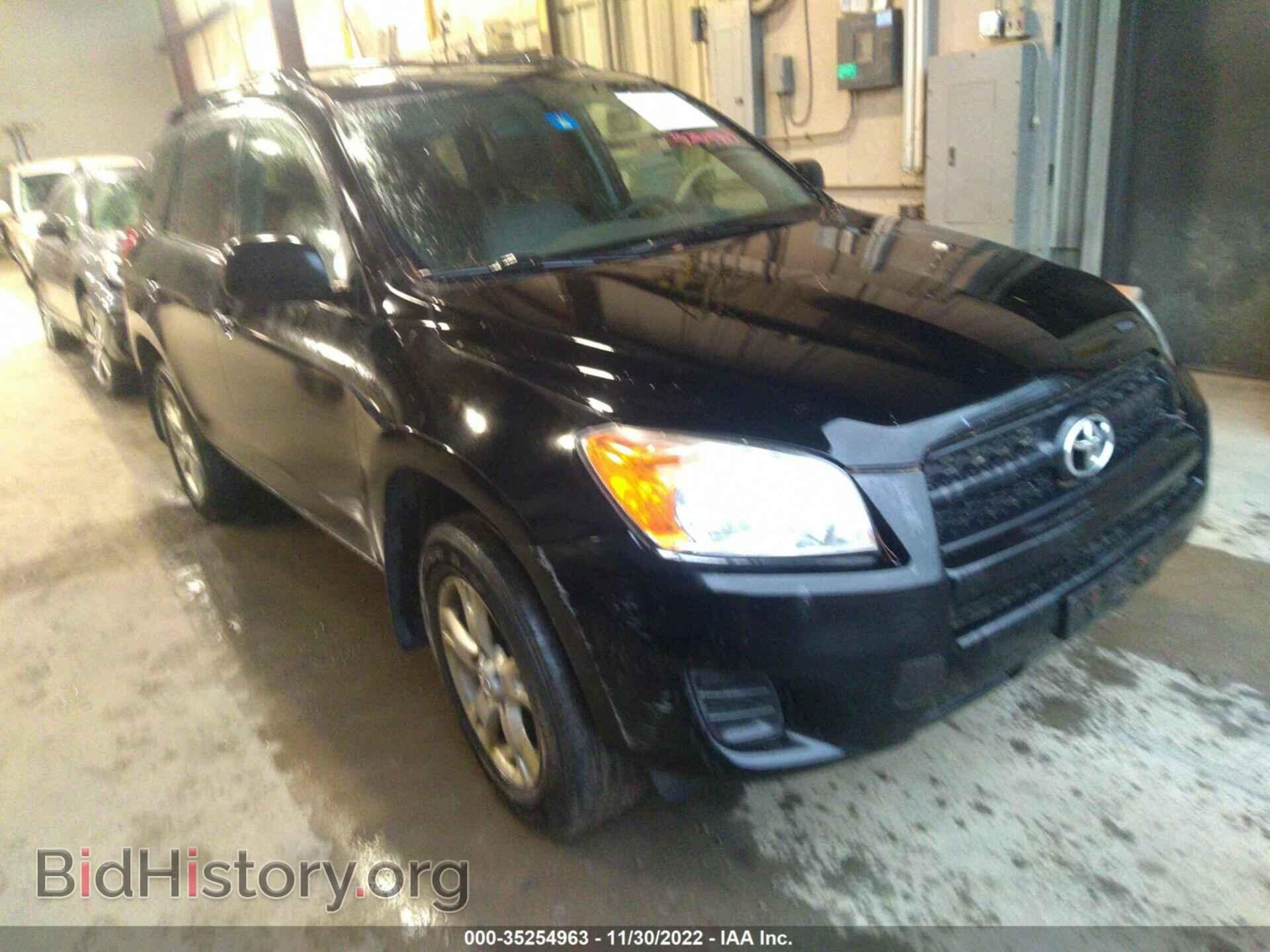 Photo 2T3BF4DV2BW109191 - TOYOTA RAV4 2011