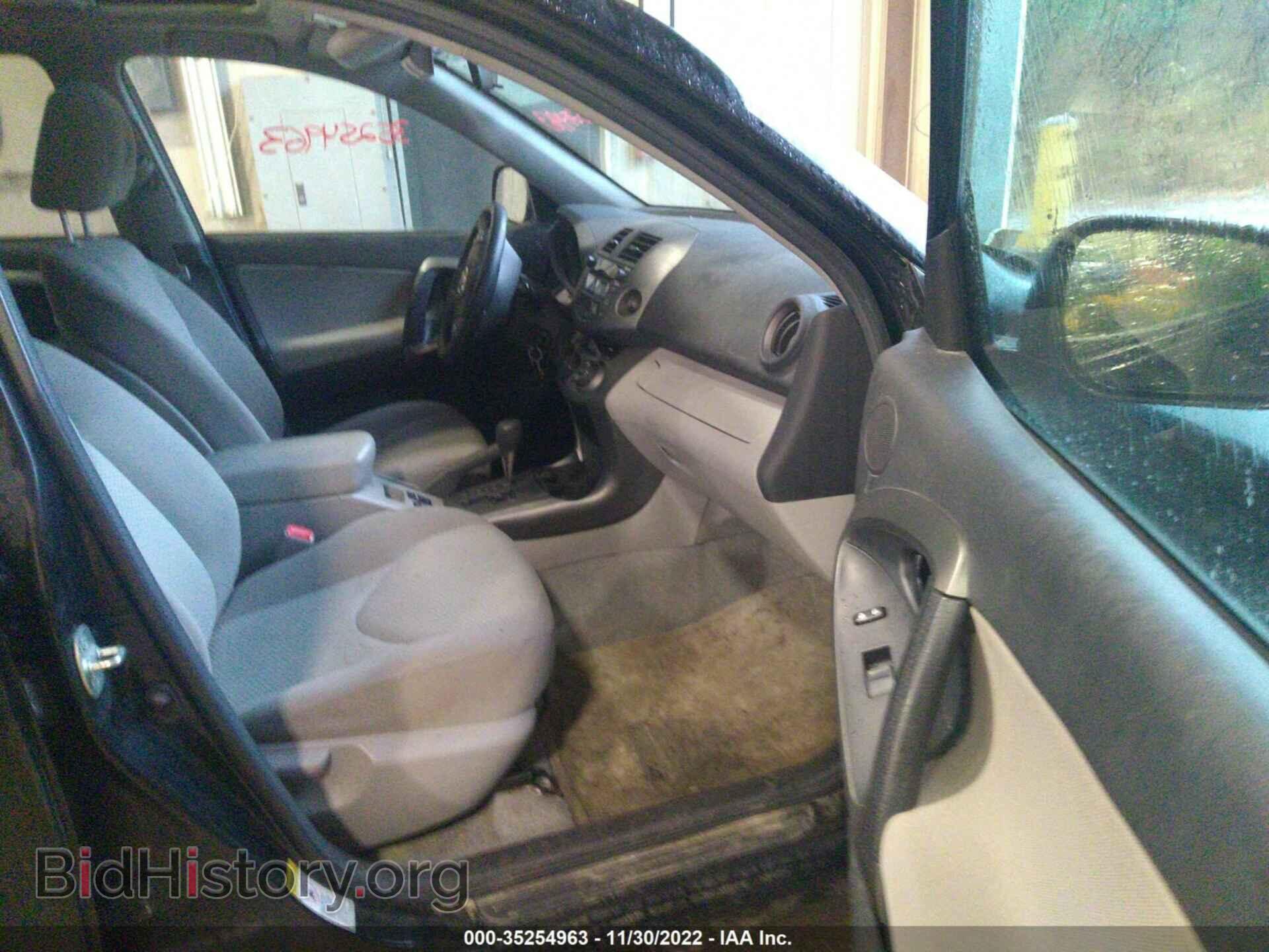 2011 TOYOTA RAV4 - VIN: 2T3BF4DV2BW109191 - Фото 5