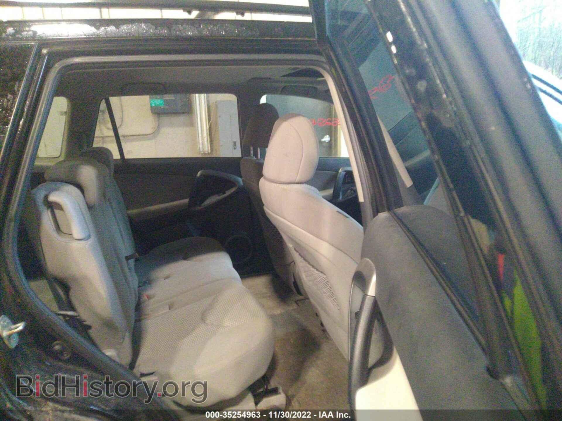 2011 TOYOTA RAV4 - VIN: 2T3BF4DV2BW109191 - Фото 8