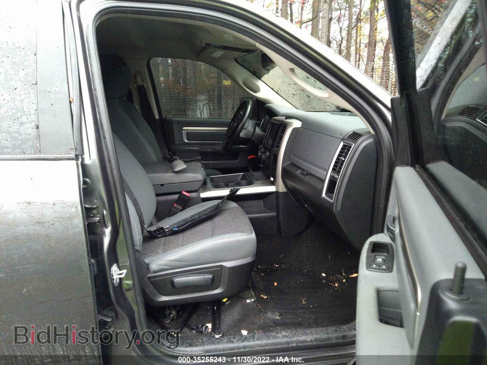 2015 RAM 1500 - VIN: 1C6RR7LT4FS773036 - Фото 5