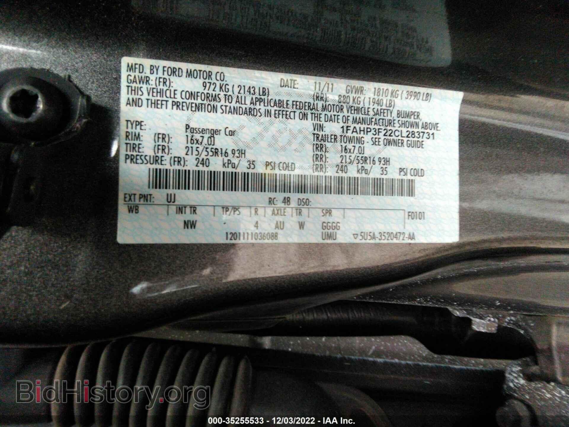 2012 FORD FOCUS - VIN: 1FAHP3F22CL283731 - Photo 9