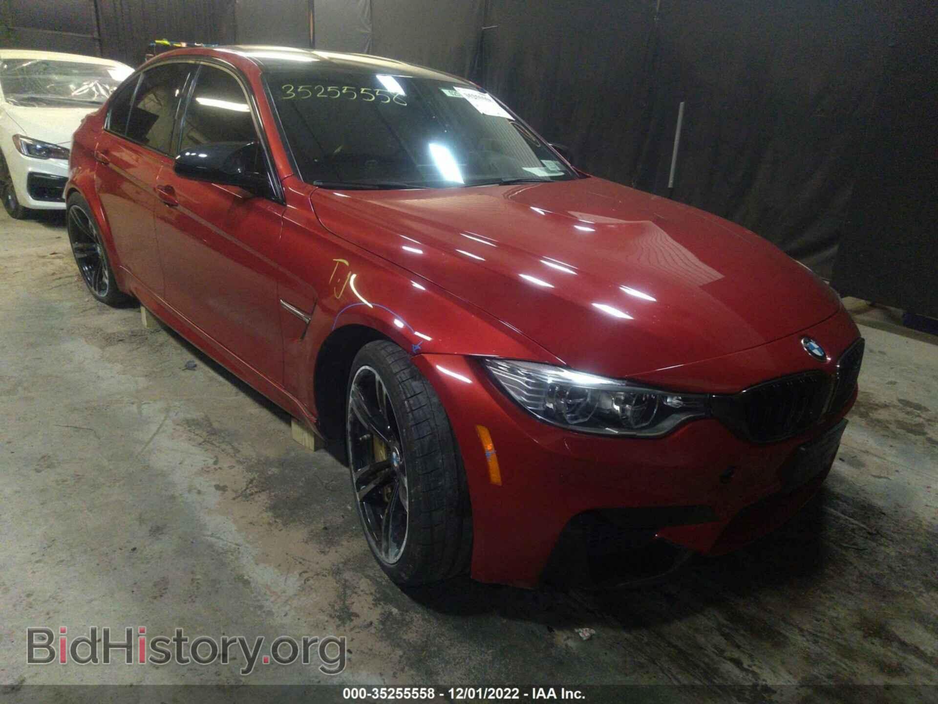Photo WBS8M9C5XG5D30840 - BMW M3 2016