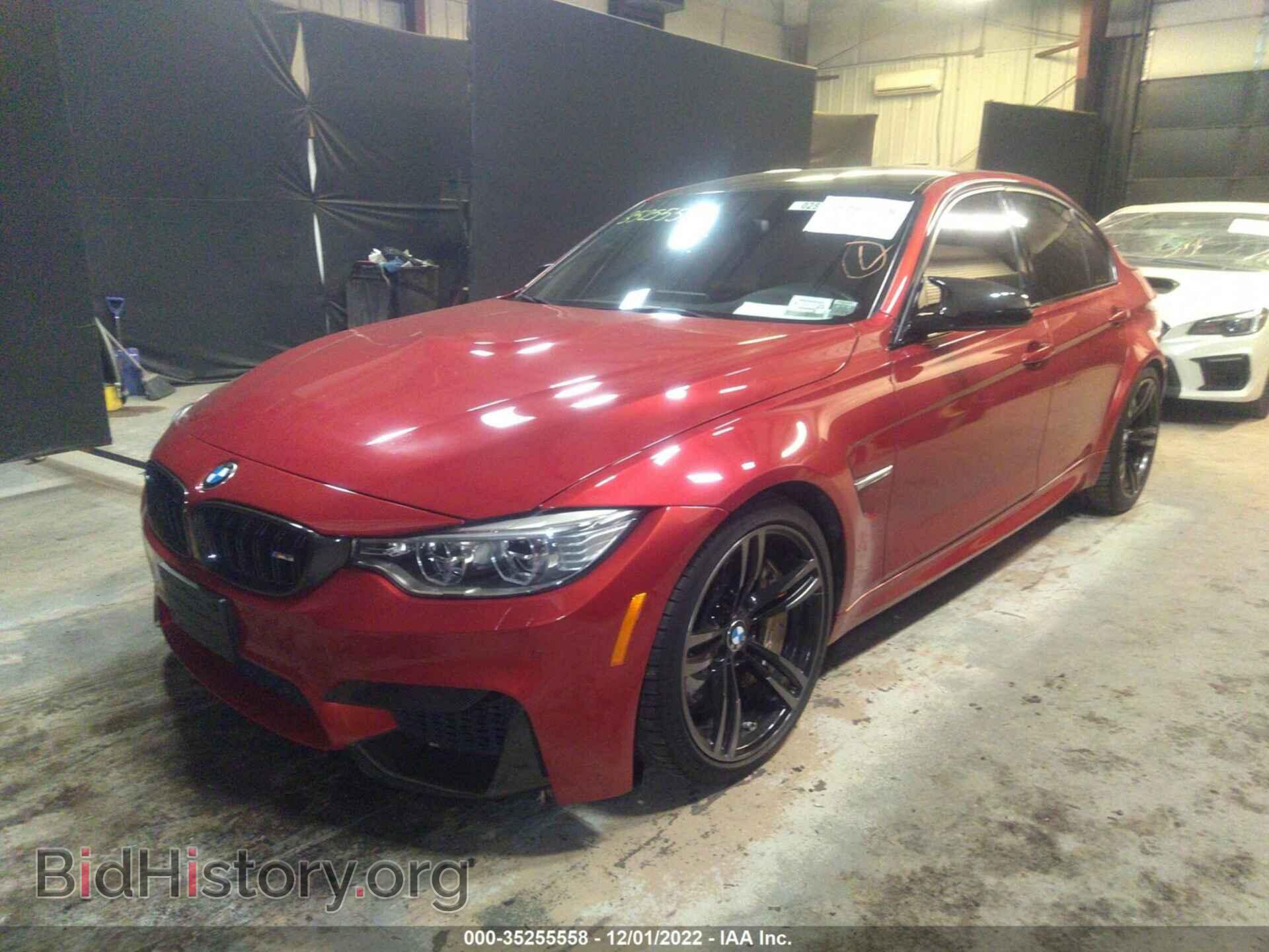 2016 BMW M3 - VIN: WBS8M9C5XG5D30840 - Photo 2