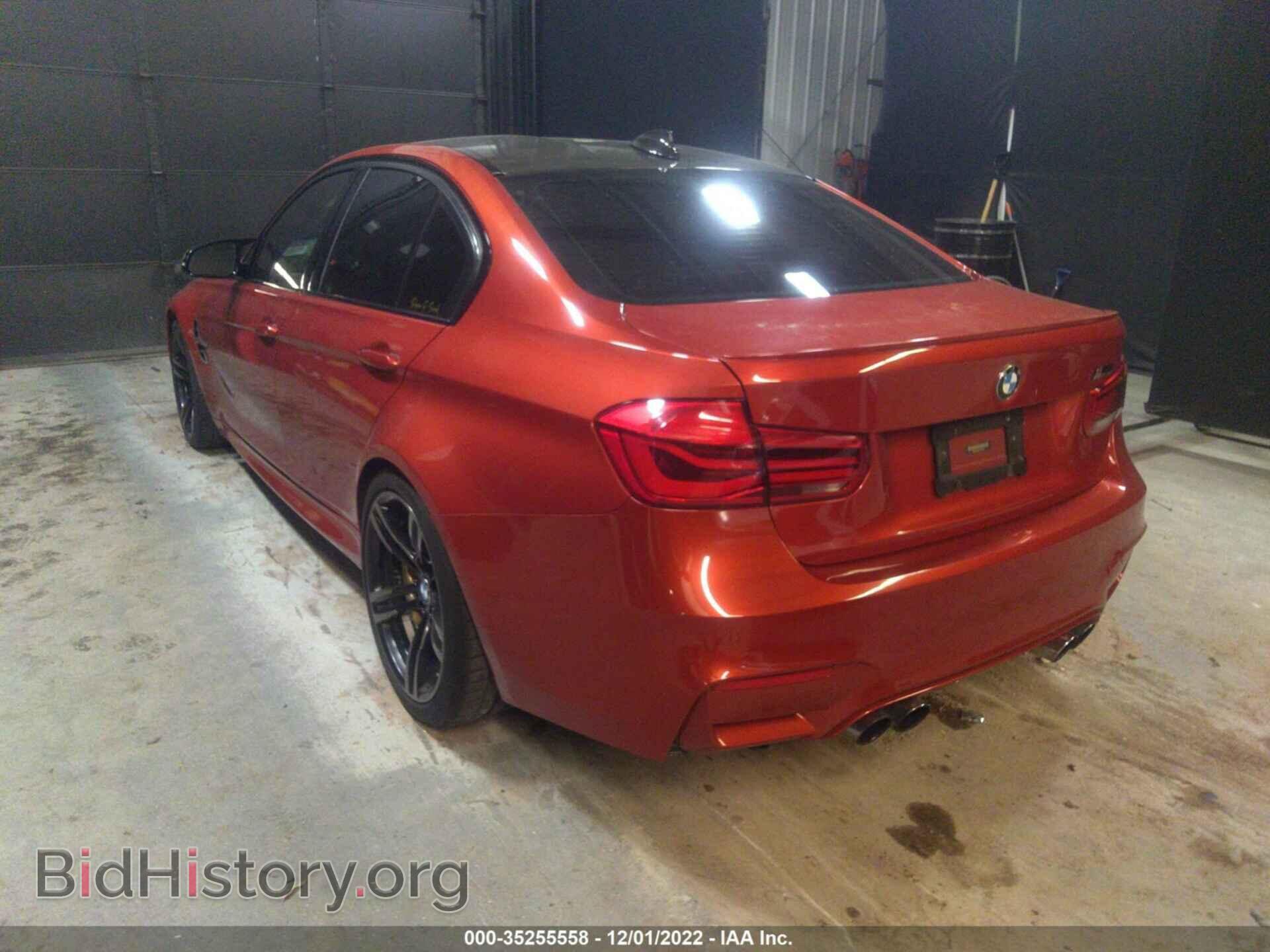 2016 BMW M3 - VIN: WBS8M9C5XG5D30840 - Photo 3