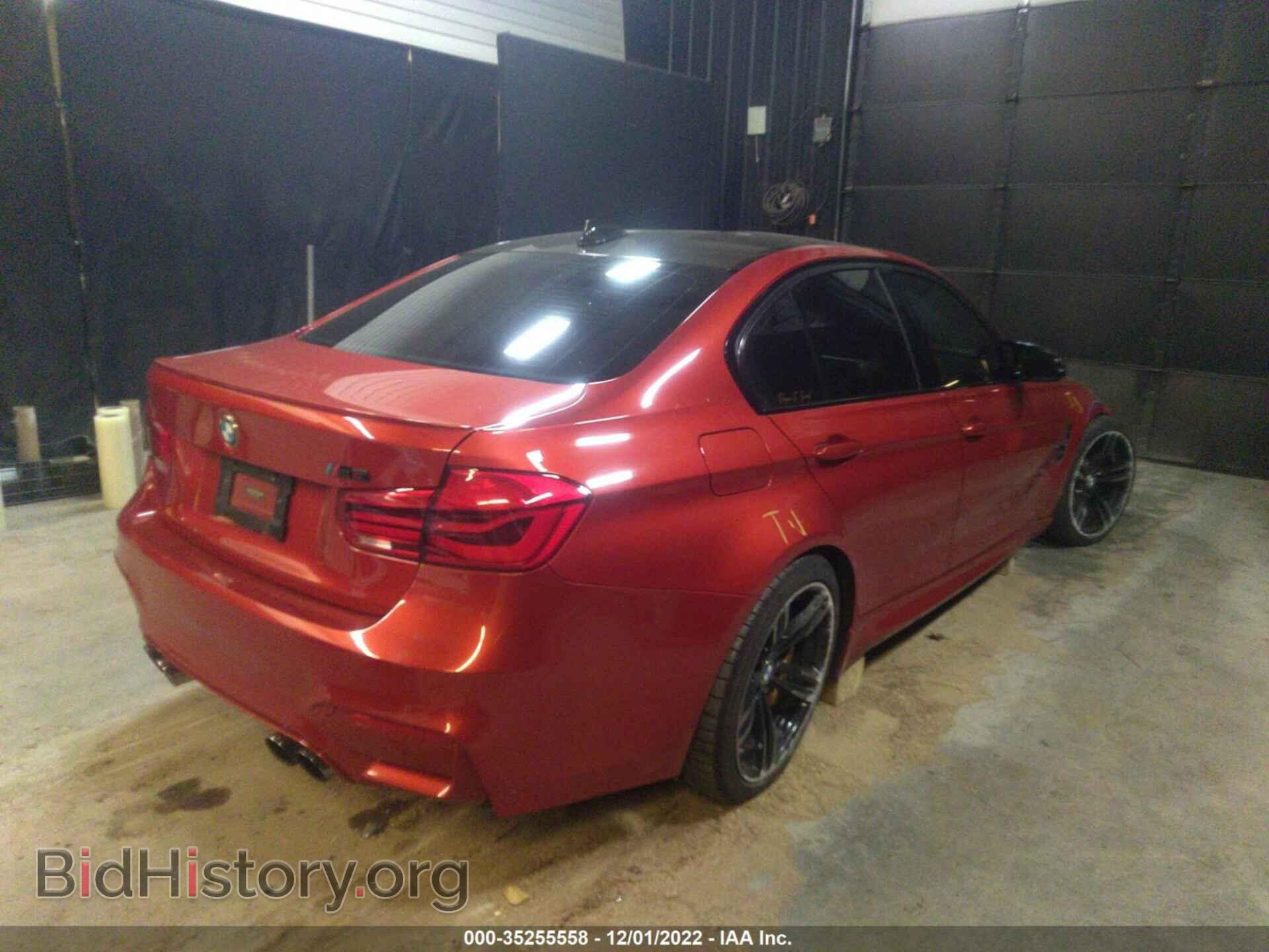 2016 BMW M3 - VIN: WBS8M9C5XG5D30840 - Photo 4