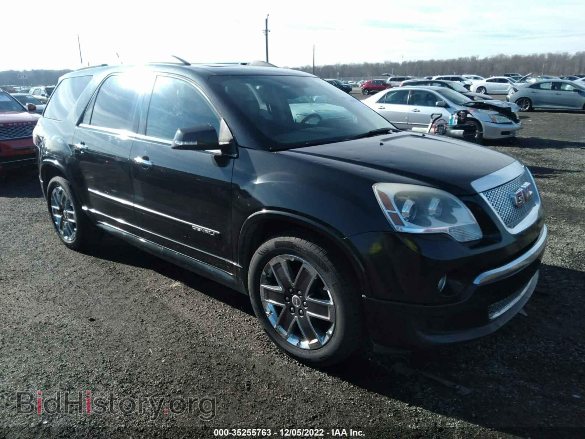 Фотография 1GKKVTED6CJ328520 - GMC ACADIA 2012