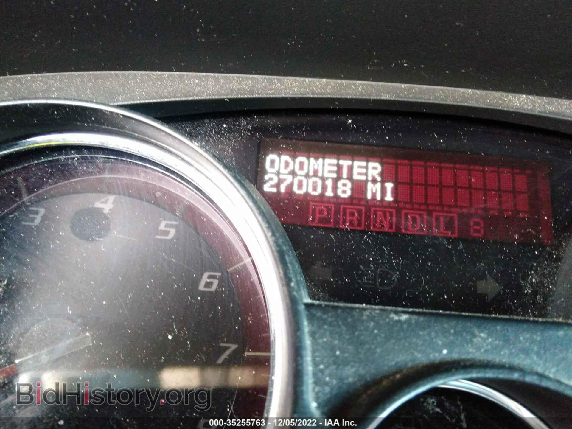 2012 GMC ACADIA - VIN: 1GKKVTED6CJ328520 - Фото 7