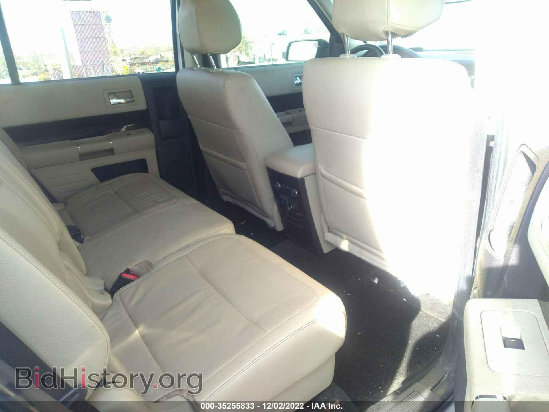 2015 FORD FLEX - VIN: 2FMGK5C8XFBA19696 - Фото 8