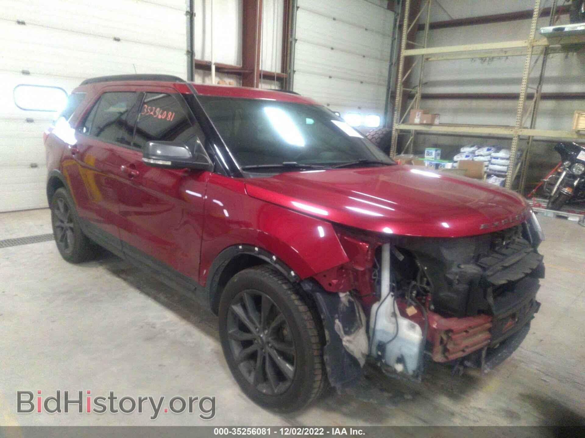 Фотография 1FM5K8D8XJGB06796 - FORD EXPLORER 2018
