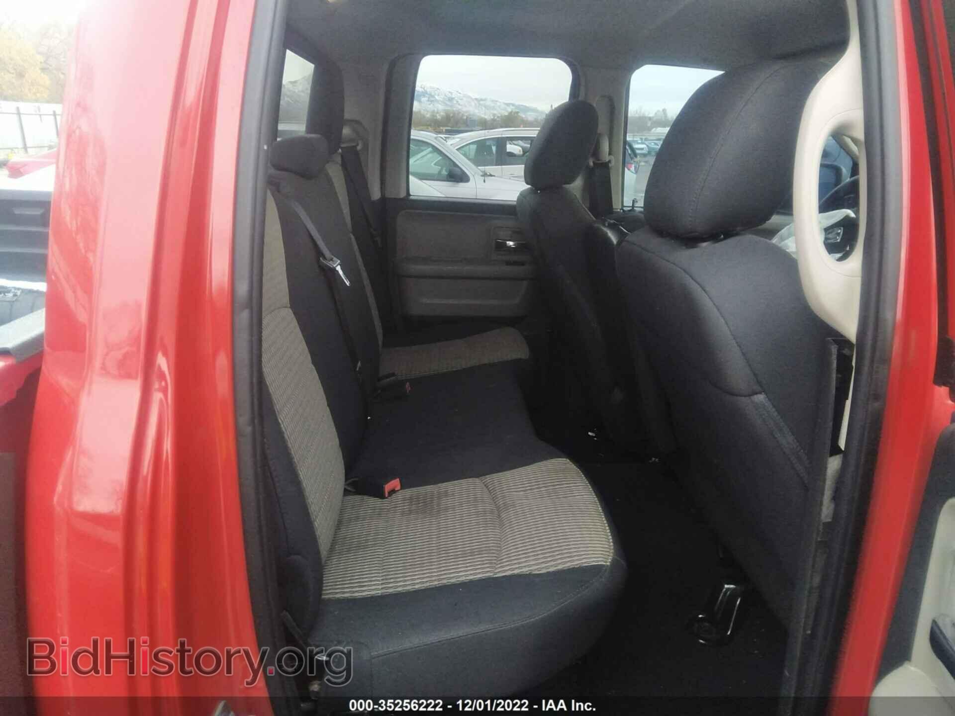 2012 RAM 1500 - VIN: 1C6RD7GT2CS226089 - Фото 8