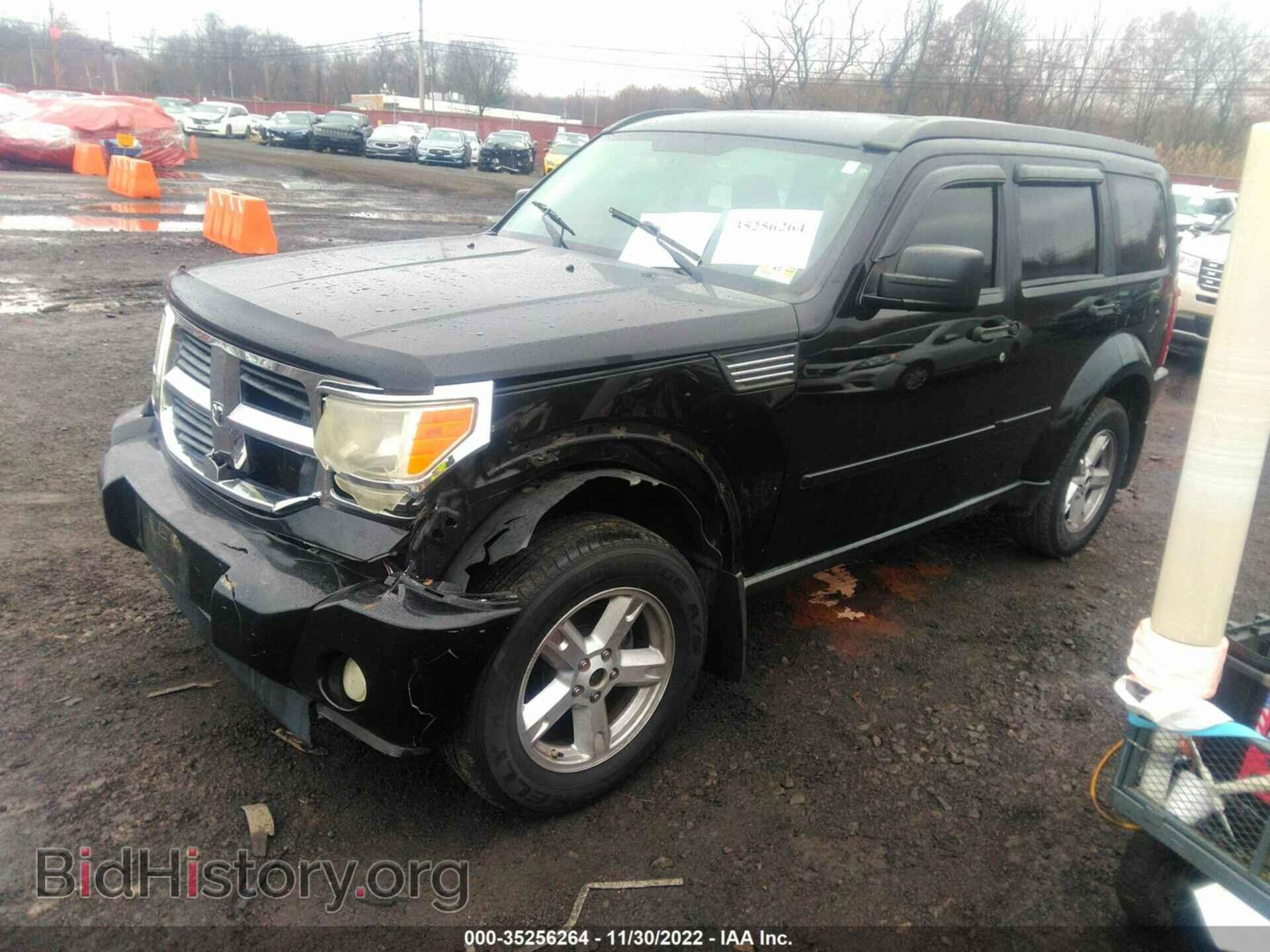 2007 DODGE NITRO - VIN: 1D8GU58KX7W557108 - Фото 2