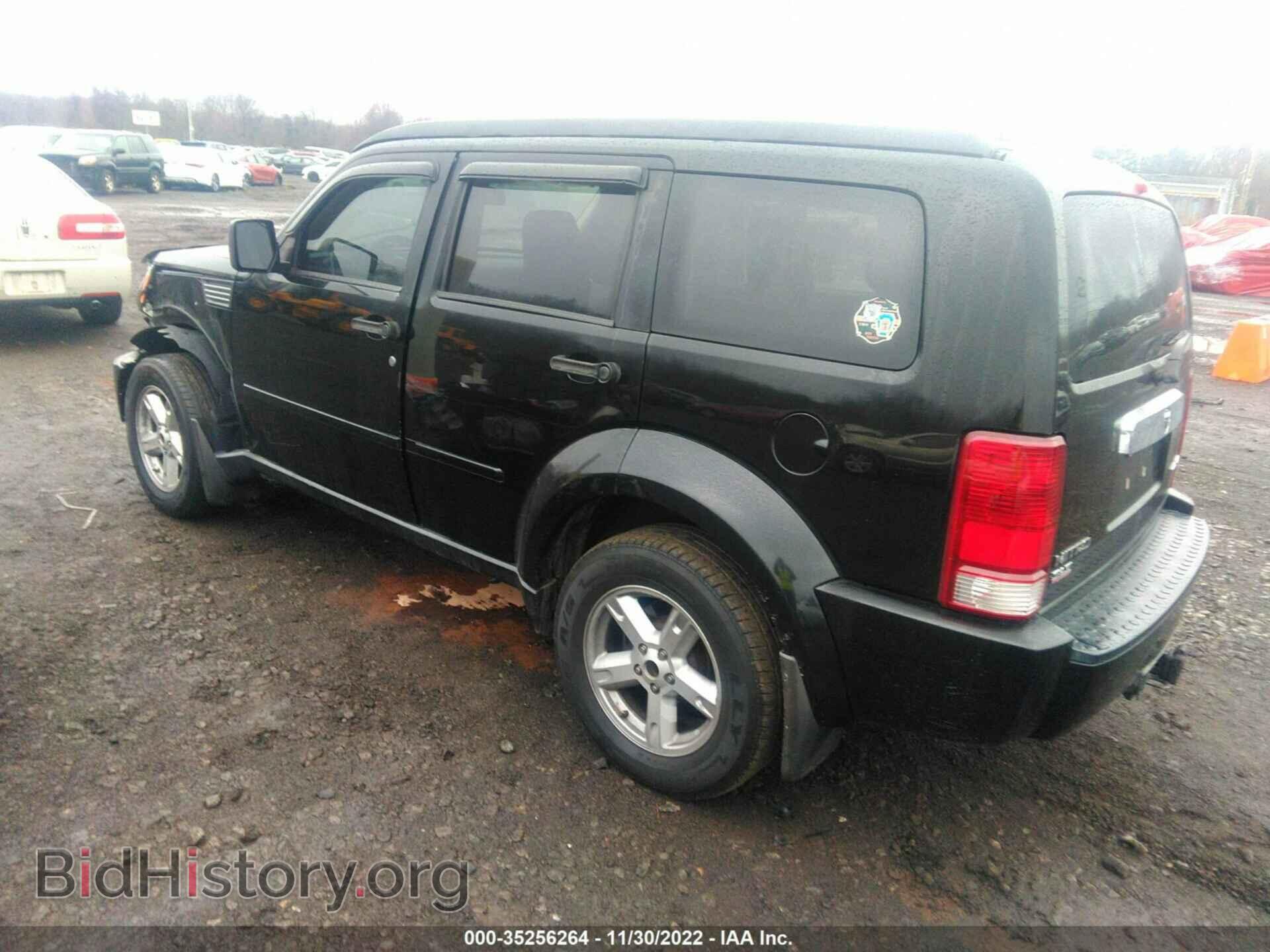 2007 DODGE NITRO - VIN: 1D8GU58KX7W557108 - Фото 3