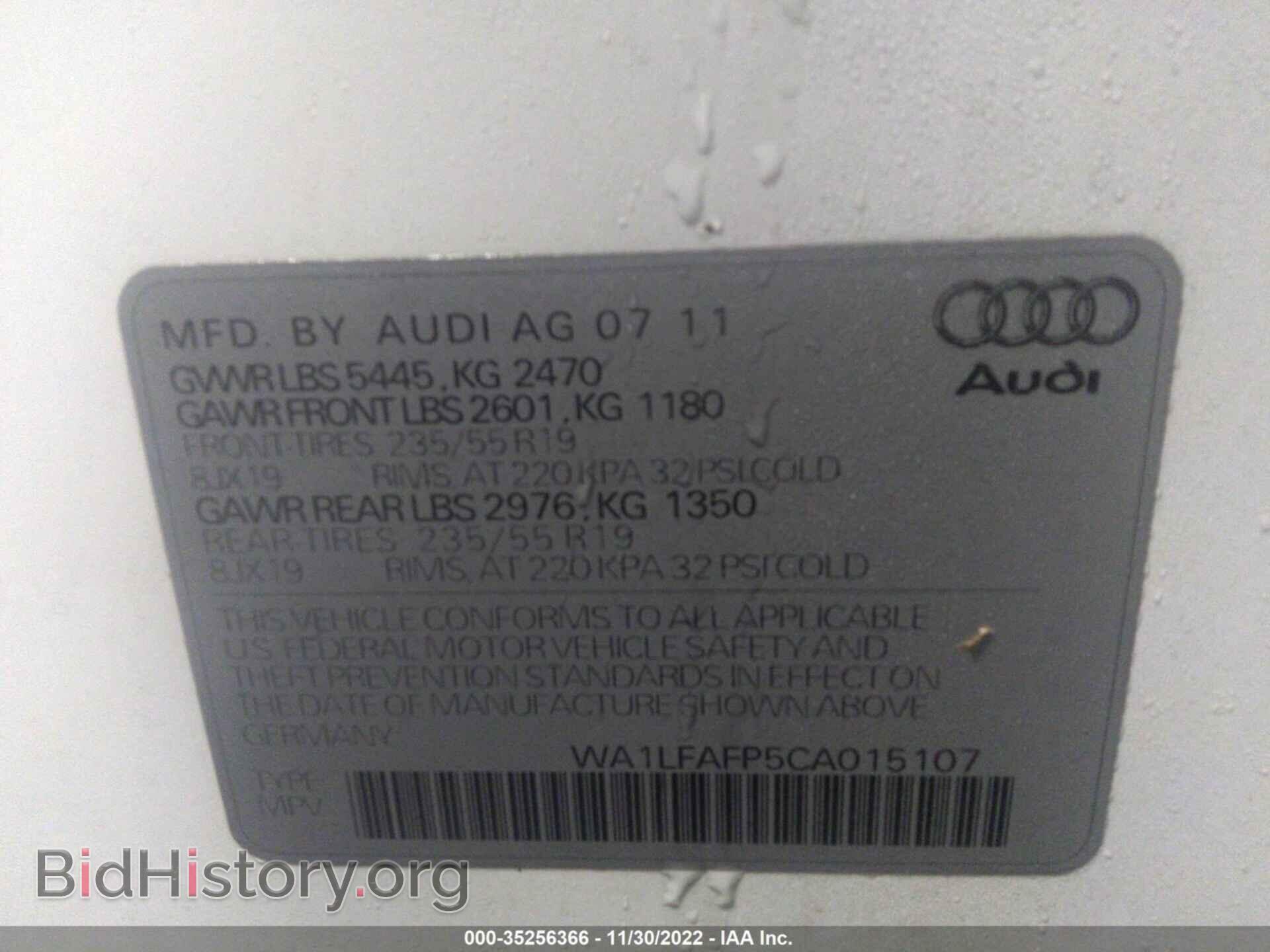 2012 AUDI Q5 - VIN: WA1LFAFP5CA015107 - Фото 9