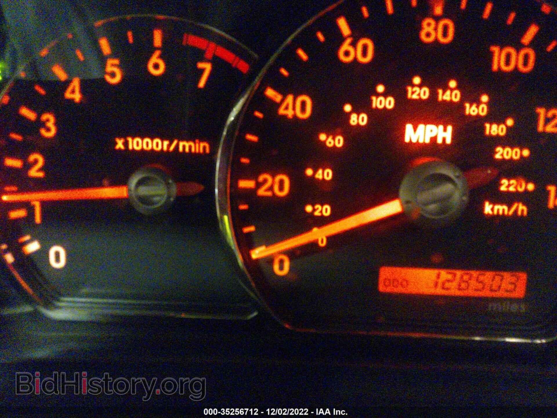 2012 MITSUBISHI GALANT - VIN: 4A32B3FF0CE011424 - Фото 7