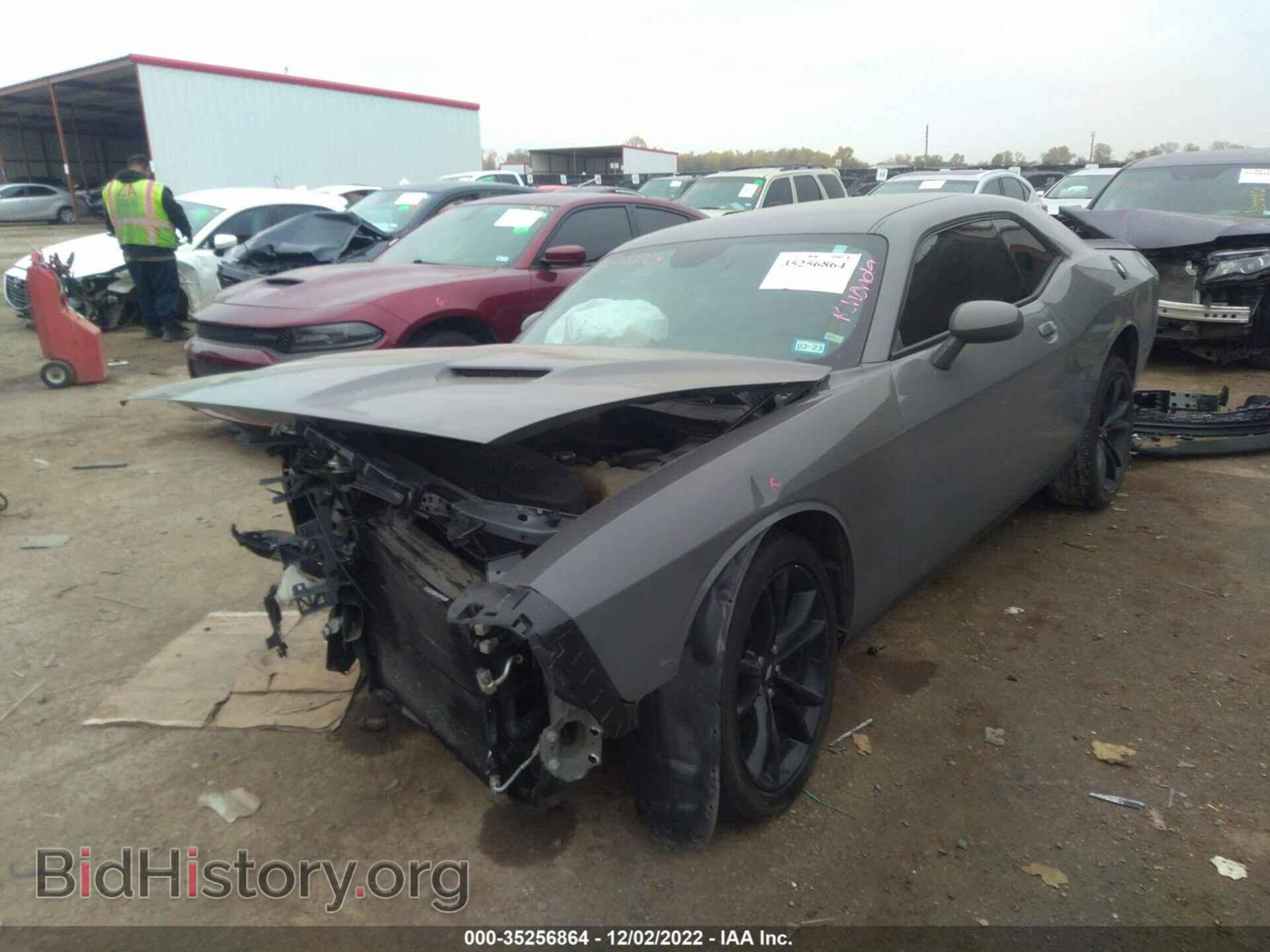 2017 DODGE CHALLENGER - VIN: 2C3CDZAG3HH527544 - Photo 2