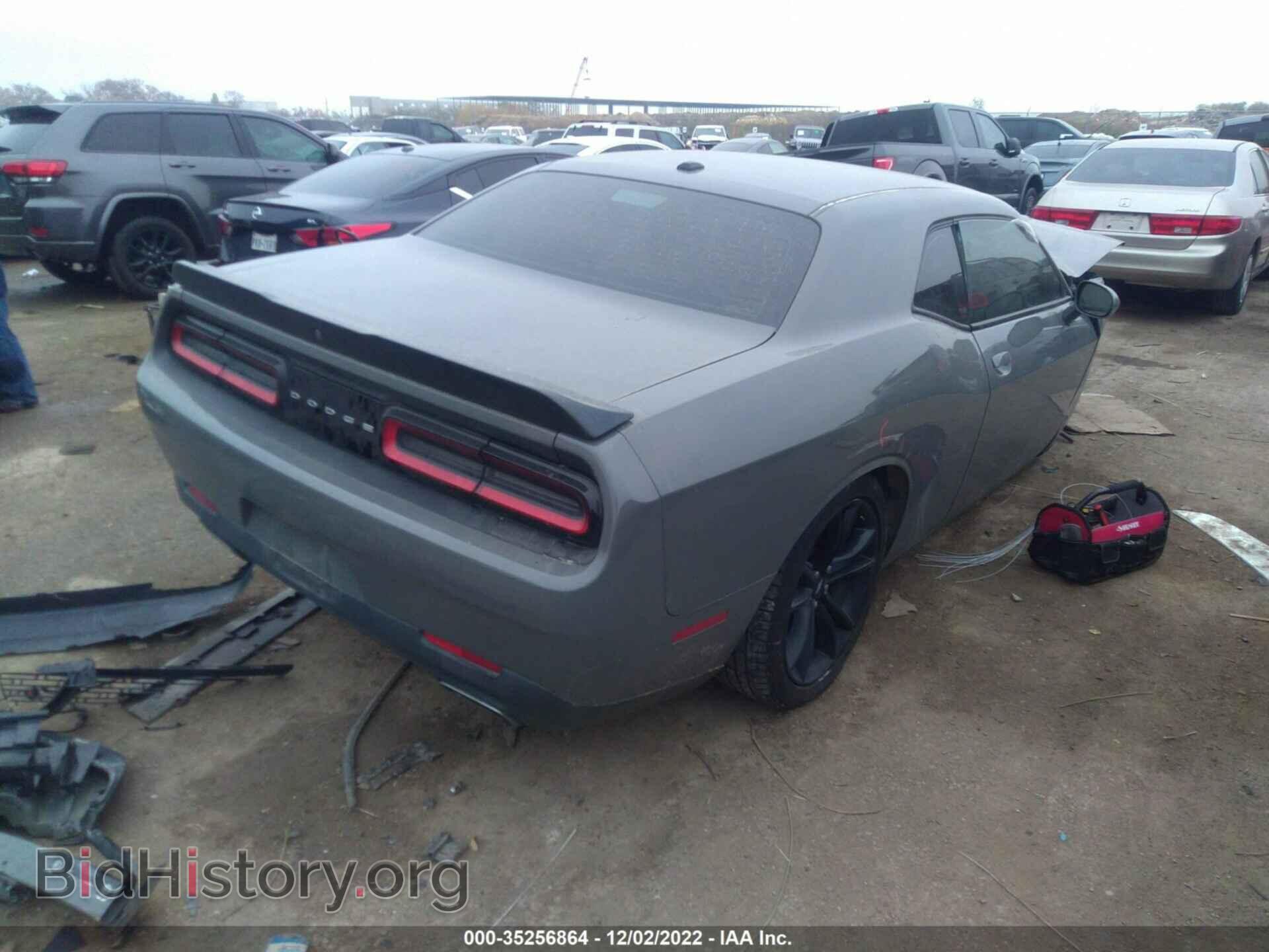 2017 DODGE CHALLENGER - VIN: 2C3CDZAG3HH527544 - Photo 4