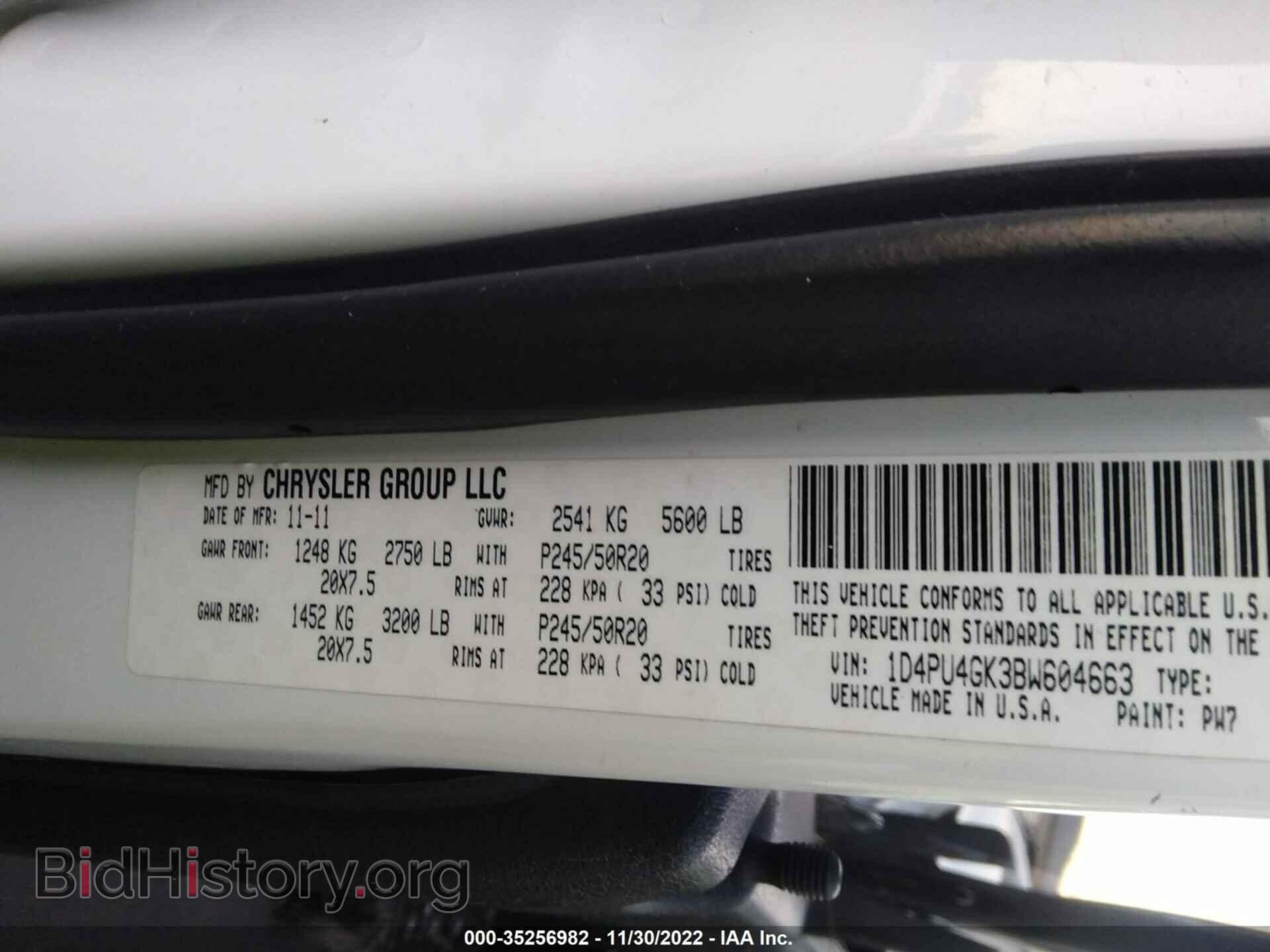 2011 DODGE NITRO - VIN: 1D4PU4GK3BW604663 - Photo 9