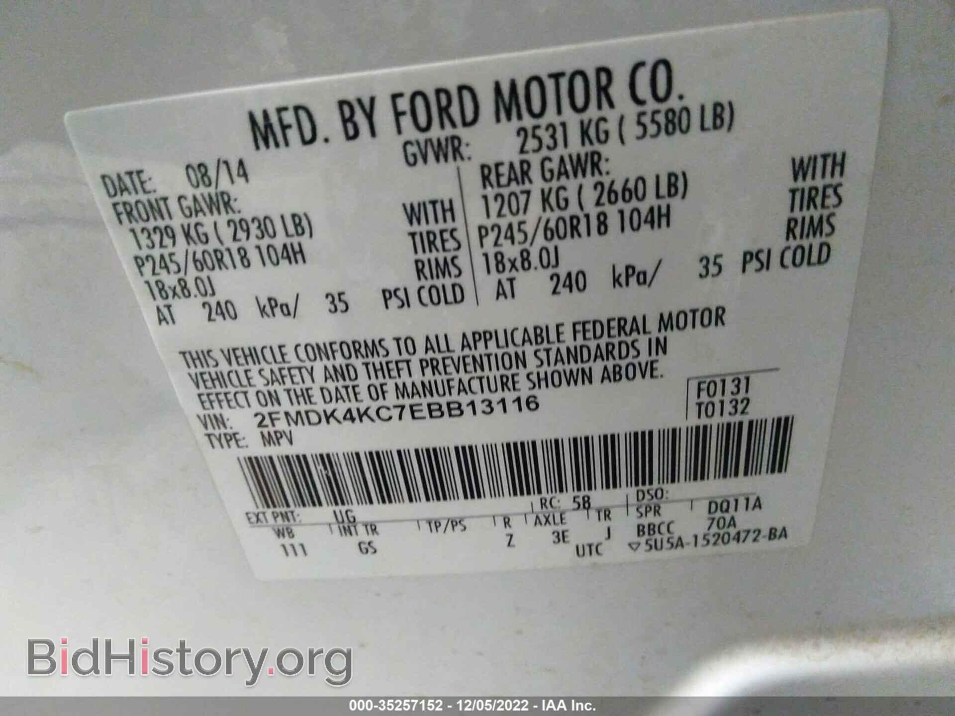 2014 FORD EDGE - VIN: 2FMDK4KC7EBB13116 - Photo 9