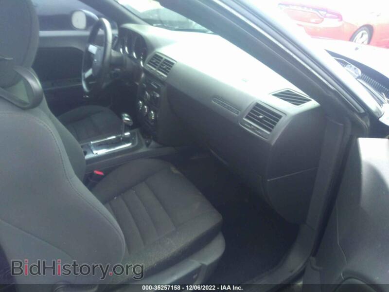 2010 Dodge CHALLENGER (VIN 2B3CJ4DV3AH137455) — фото 5 из 10