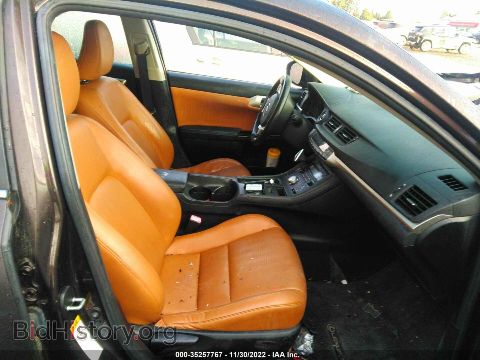 2011 LEXUS CT 200H - VIN: JTHKD5BH5B2029285 - Фото 5