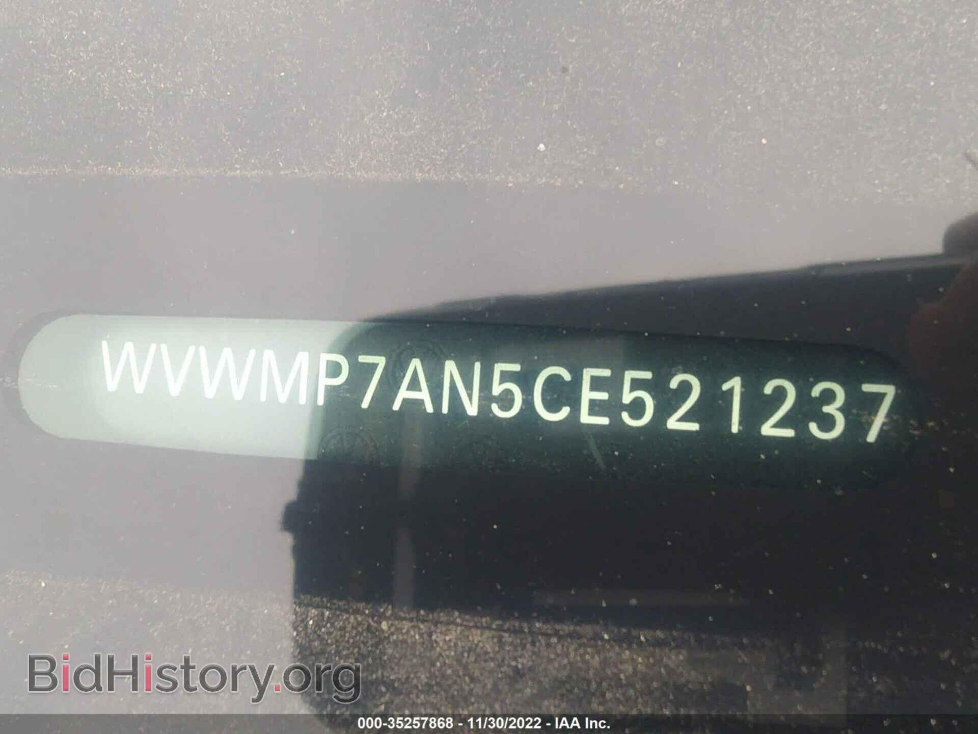 2012 VOLKSWAGEN CC - VIN: WVWMP7AN5CE521237 - Фото 9