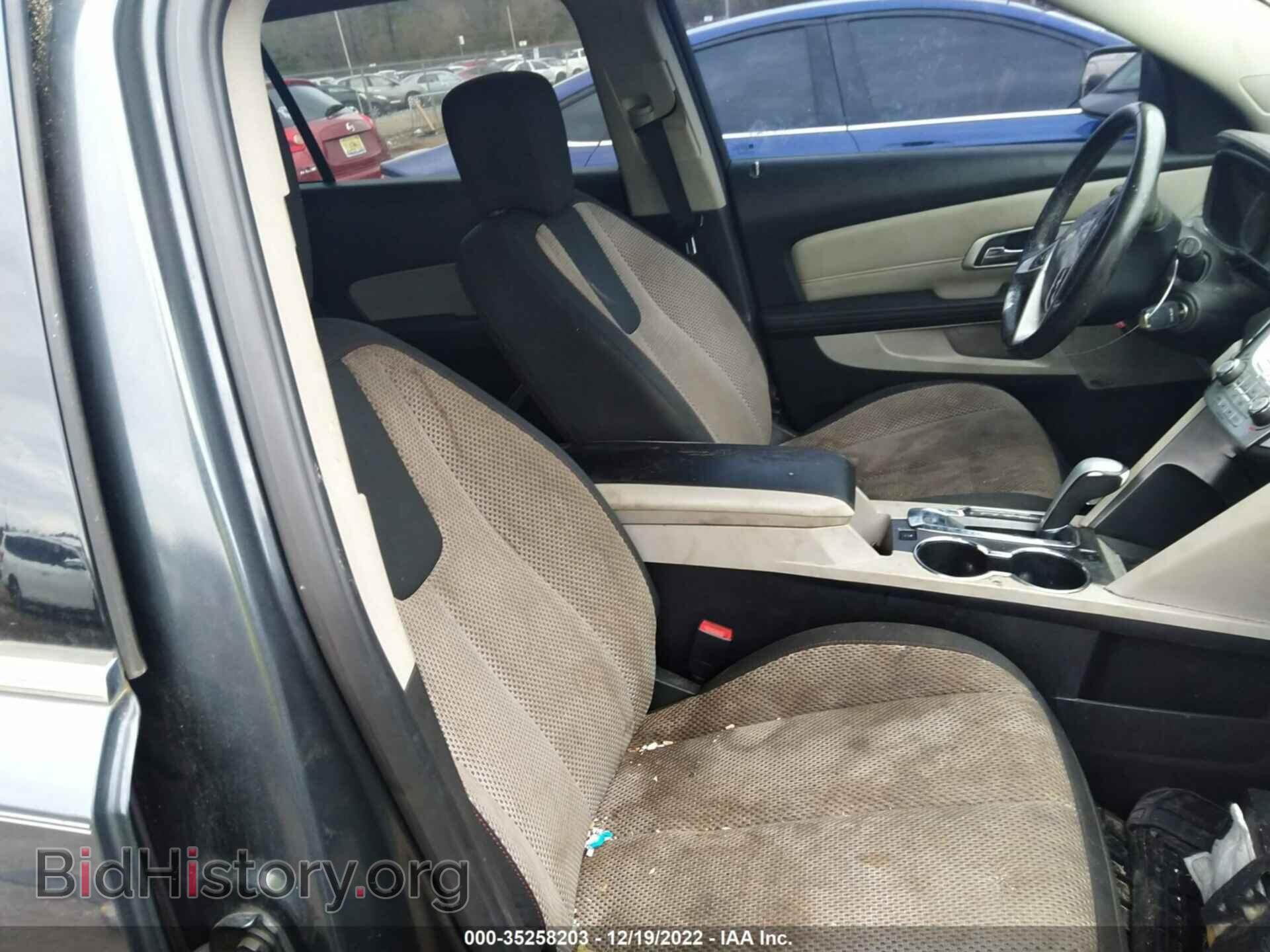 2010 GMC TERRAIN - VIN: 2CTALDEW2A6361498 - Фото 5