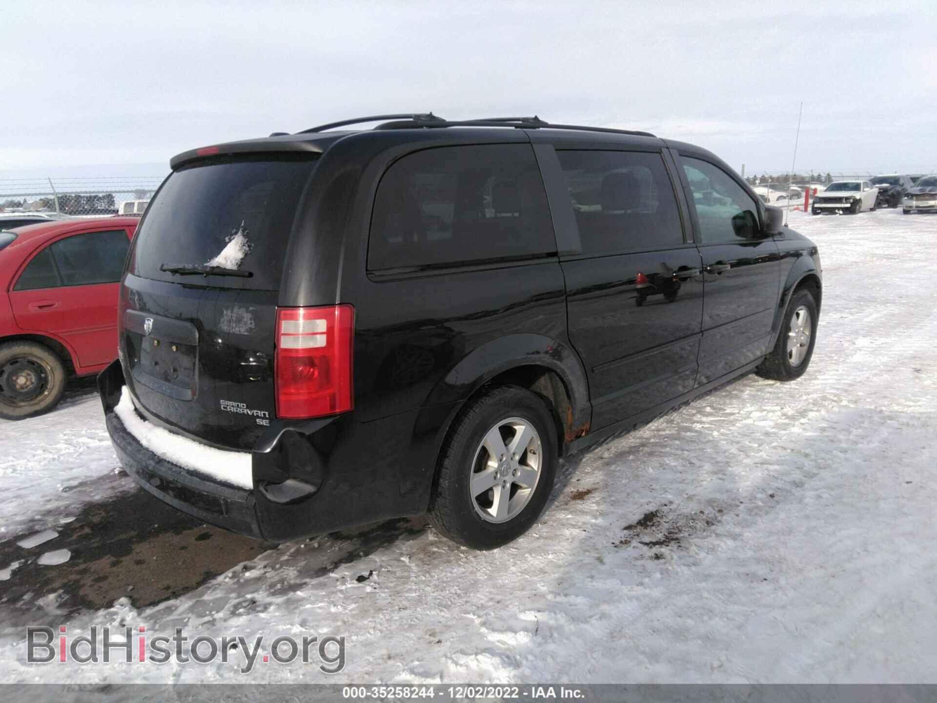 2010 DODGE GRAND CARAVAN - VIN: 2D4RN3D13AR438003 - Фото 4