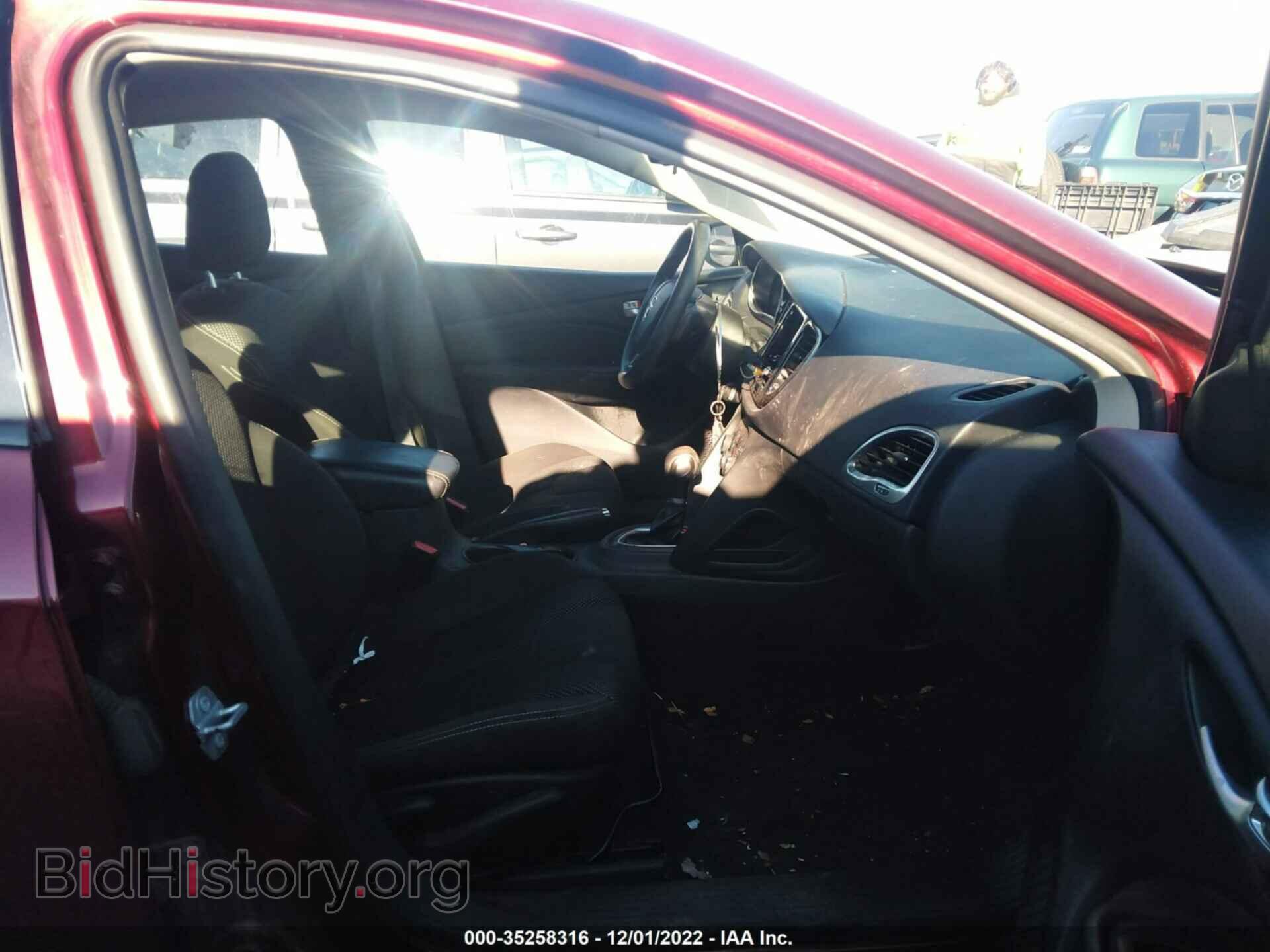 2015 DODGE DART - VIN: 1C3CDFBB4FD346951 - Фото 5