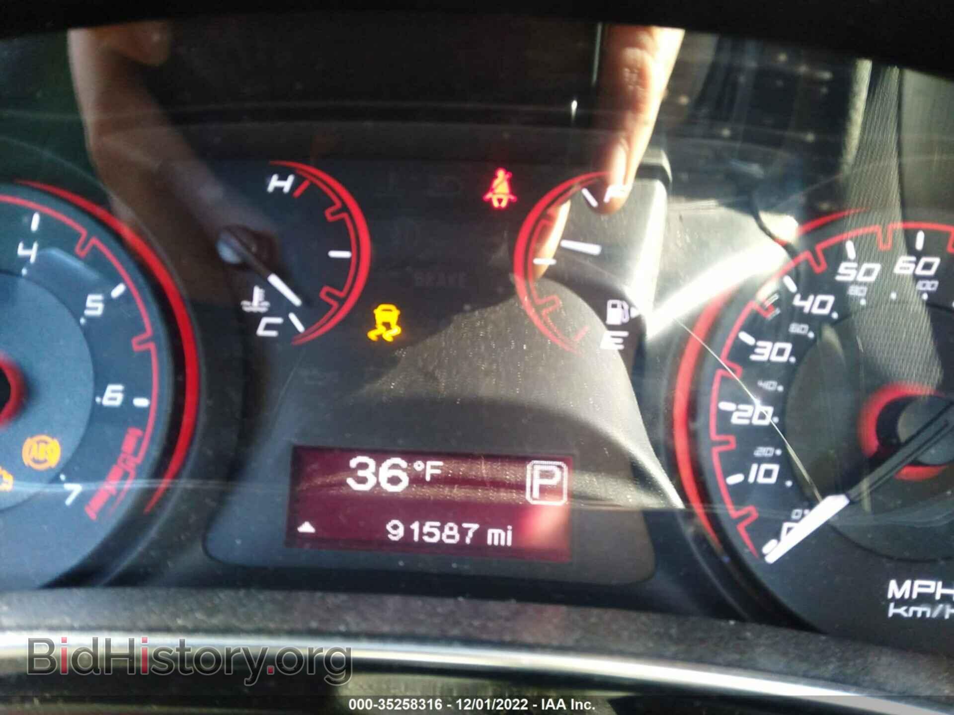 2015 DODGE DART - VIN: 1C3CDFBB4FD346951 - Фото 7