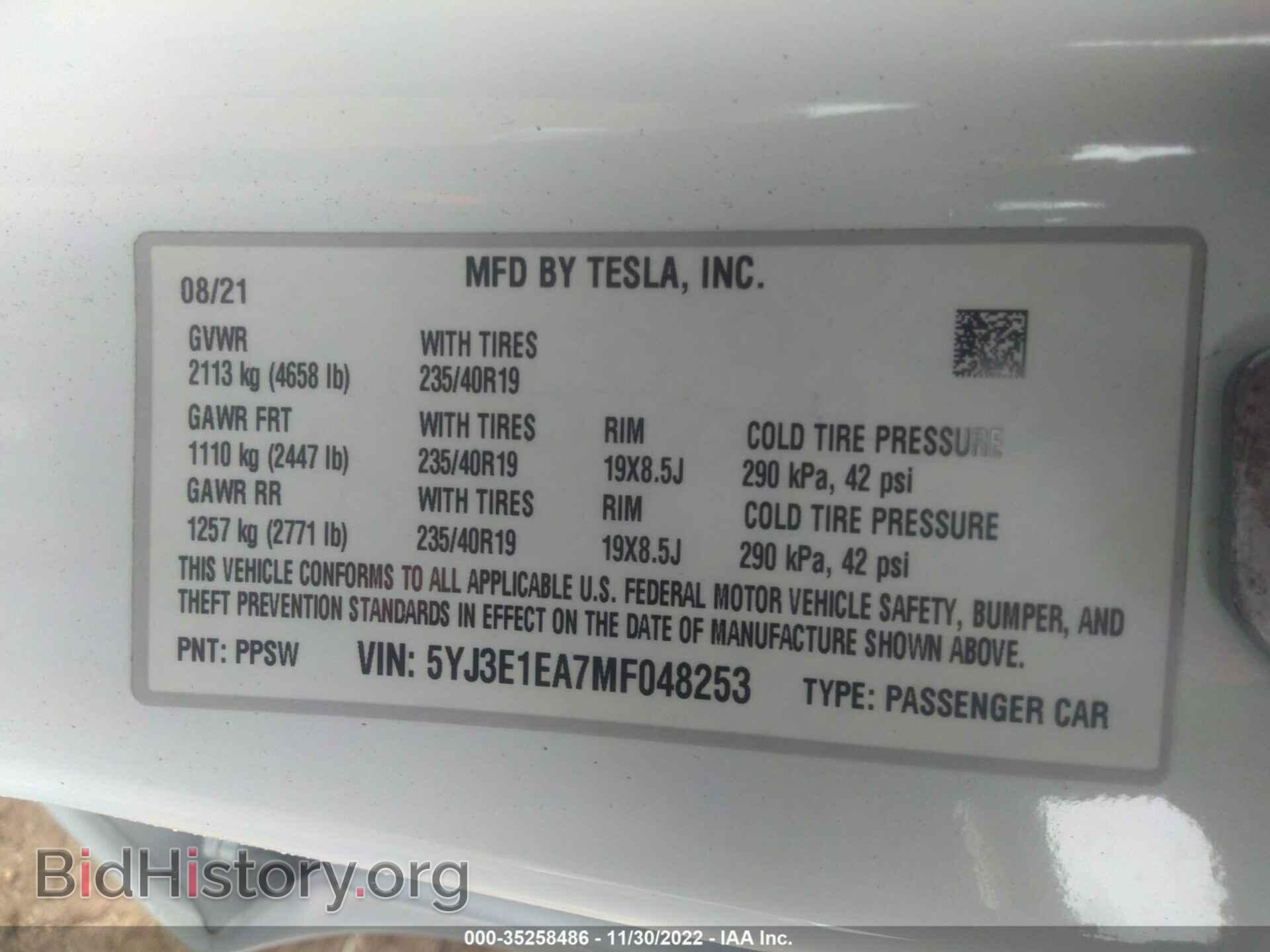 2021 TESLA MODEL 3 - VIN: 5YJ3E1EA7MF048253 - Photo 9