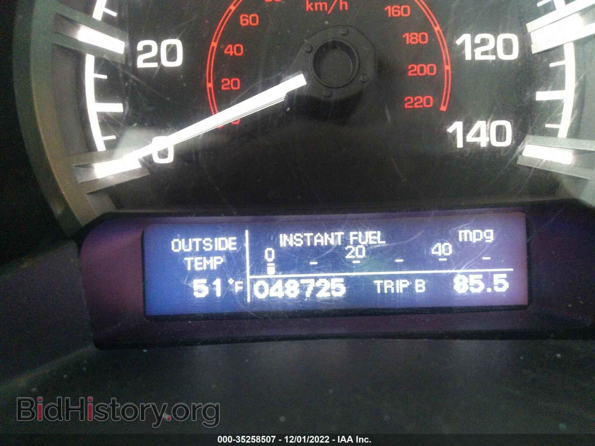 2012 HONDA RIDGELINE - VIN: 5FPYK1F59Cb453097 - Фото 7