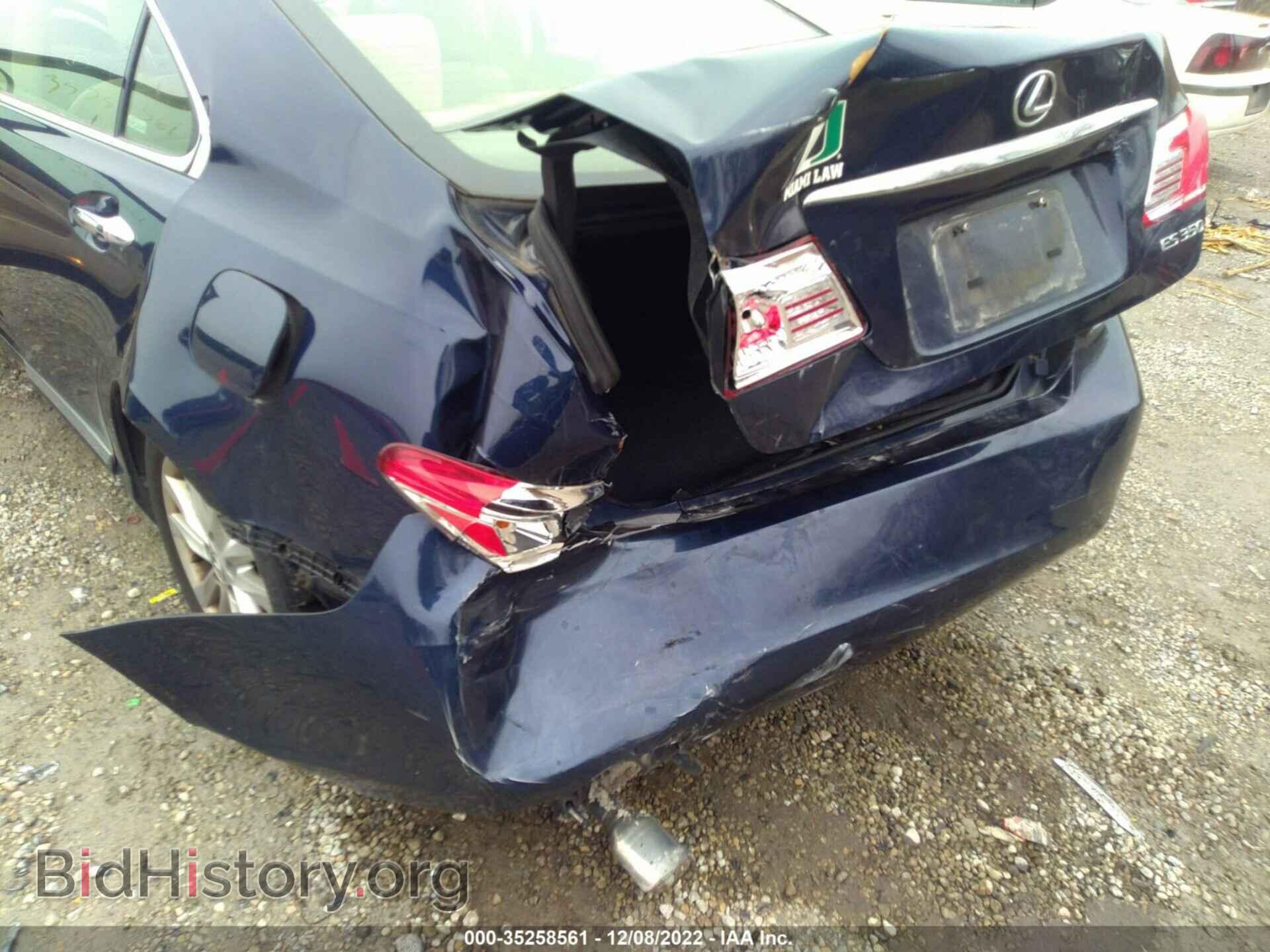 2012 LEXUS ES 350 - VIN: JTHBK1EG9C2488418 - Фото 6