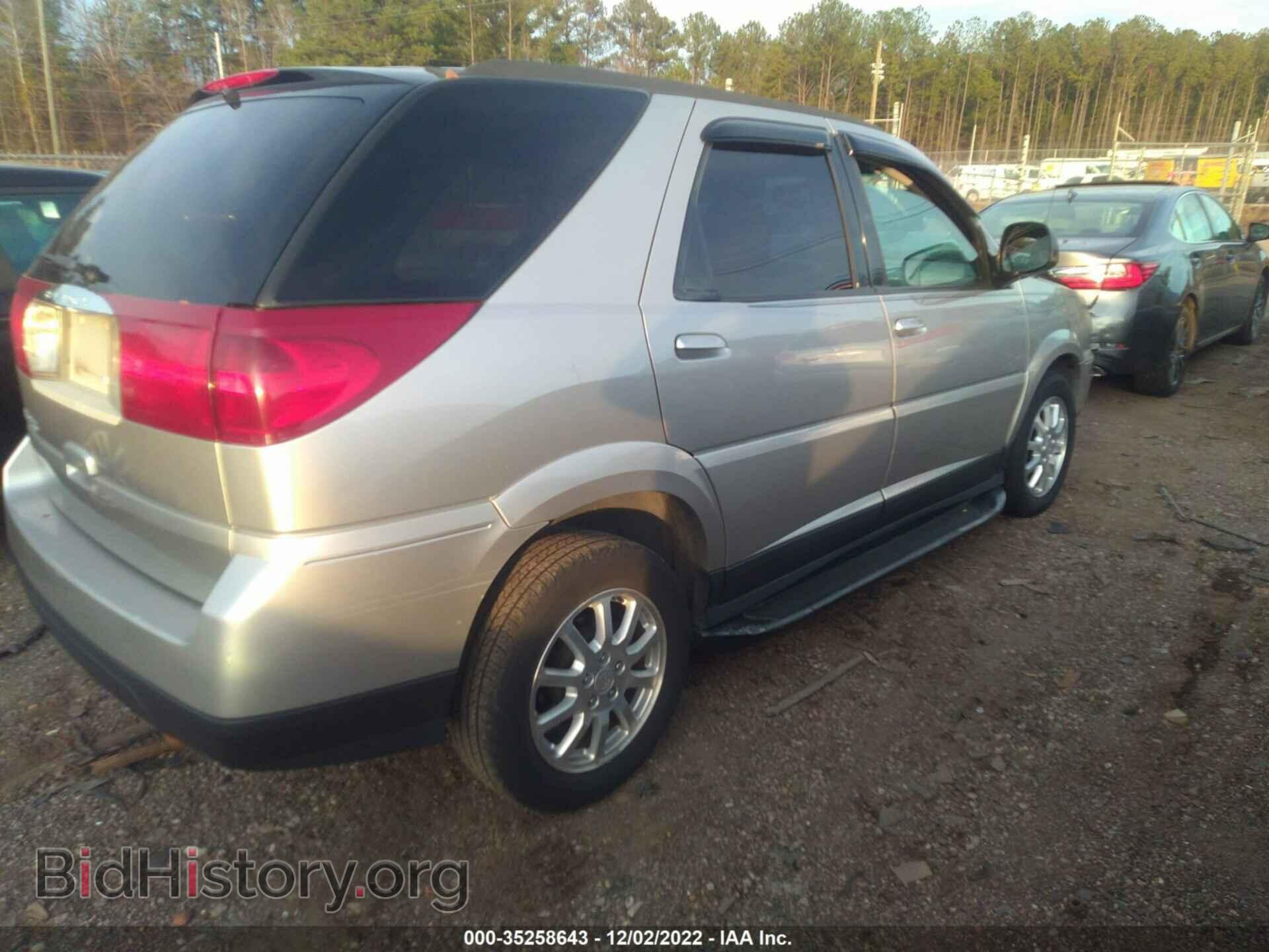 2007 BUICK RENDEZVOUS - VIN: 3G5DA03L07S540334 - Фото 4