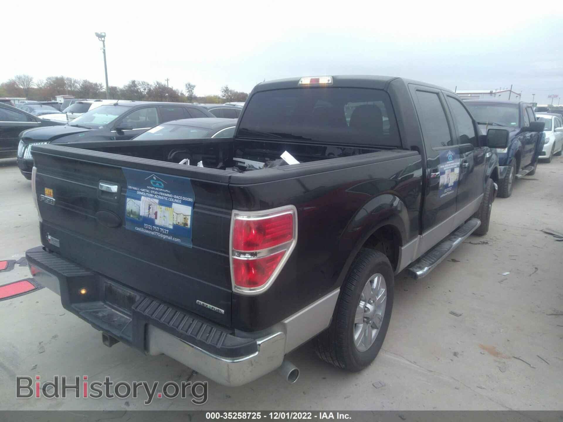 2011 FORD F-150 - VIN: 1FTEW1CMXBFB69970 - Фото 4