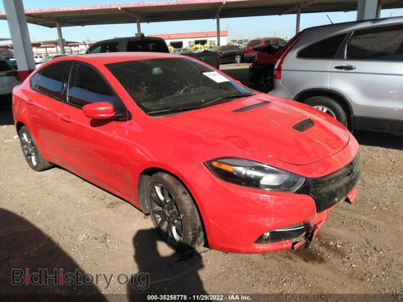 2016 Dodge DART SXT (VIN 1C3CDFBB5GD644393) — фото 1 из 11, IAAI, повреждение: днище