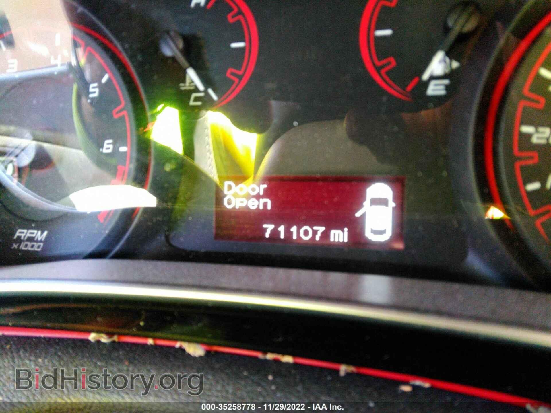 2016 DODGE DART - VIN: 1C3CDFBB5GD644393 - Фото 7