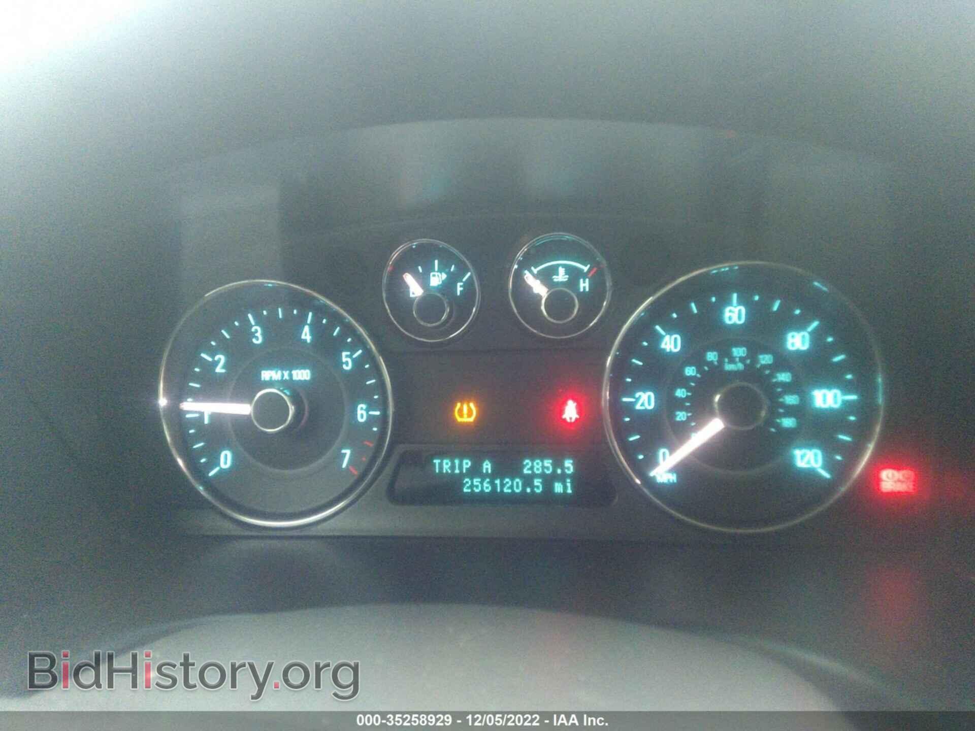 2009 FORD FLEX - VIN: 2FMDK52C19BA04999 - Фото 7