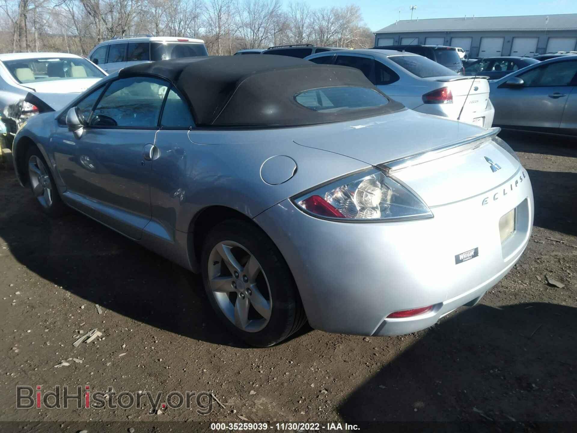 2007 MITSUBISHI ECLIPSE - VIN: 4A3AL25F07E073724 - Фото 3